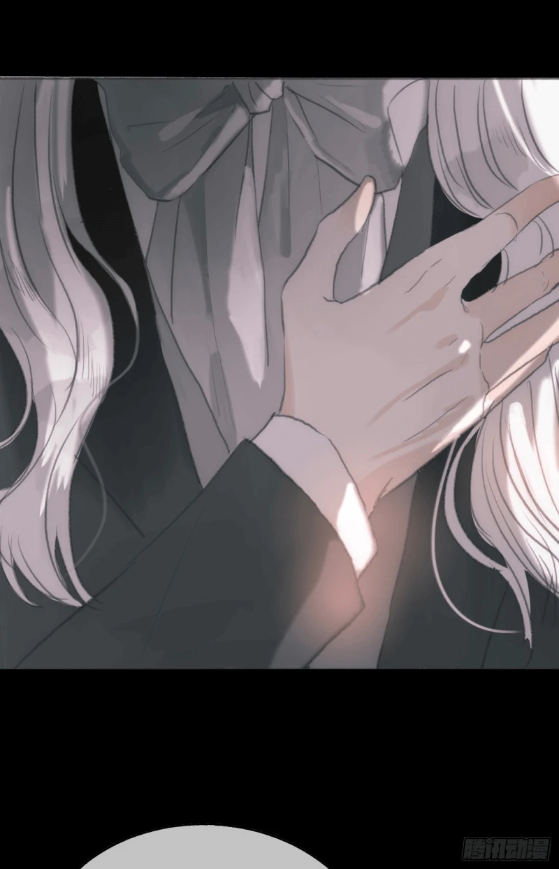 Thỉnh Cùng Ta Đồng Miên-Xin Hãy Ngủ Cùng Ta Chapter 2 - 14