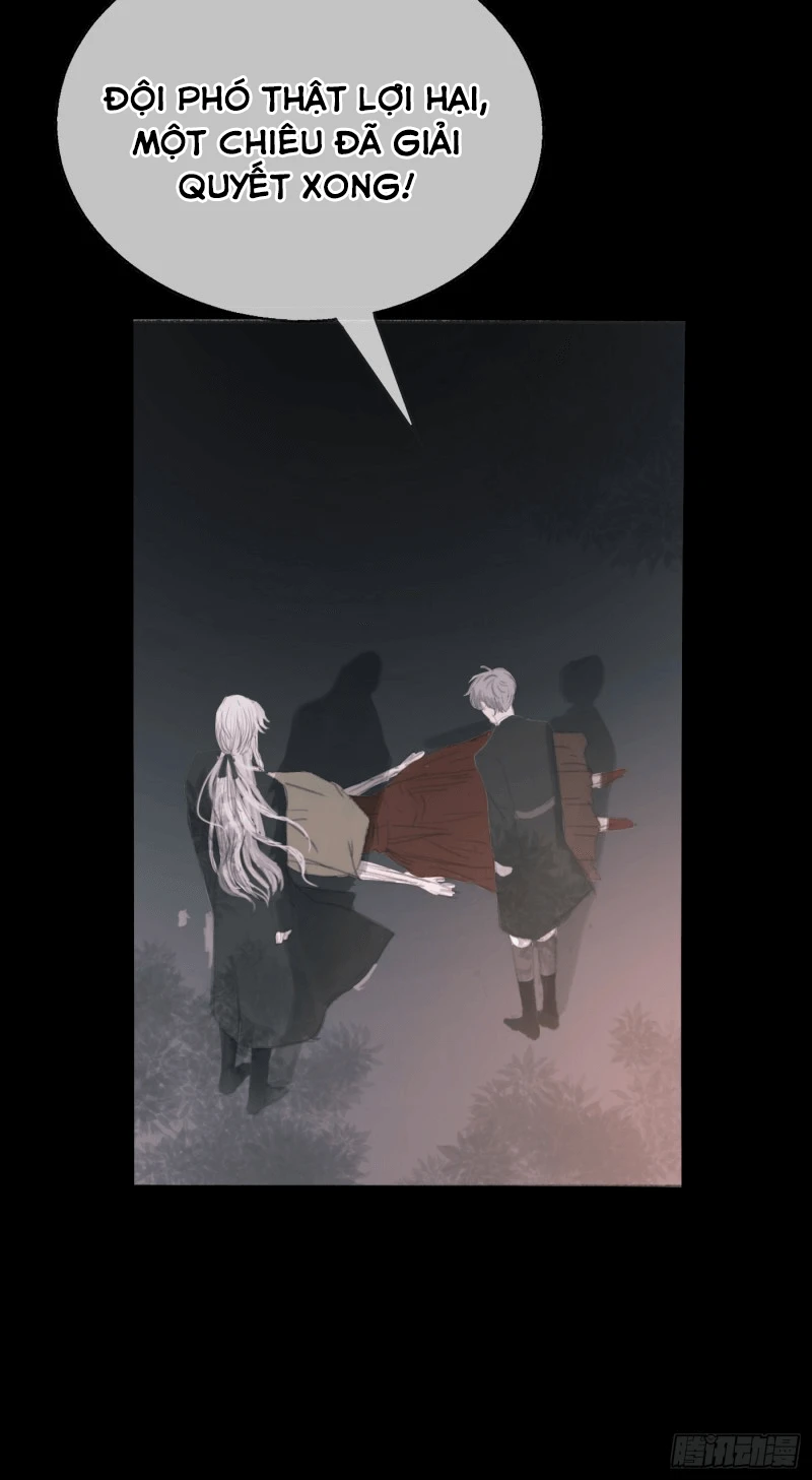 Thỉnh Cùng Ta Đồng Miên-Xin Hãy Ngủ Cùng Ta Chapter 2 - 15