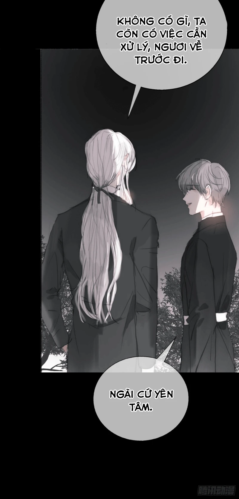 Thỉnh Cùng Ta Đồng Miên-Xin Hãy Ngủ Cùng Ta Chapter 2 - 20