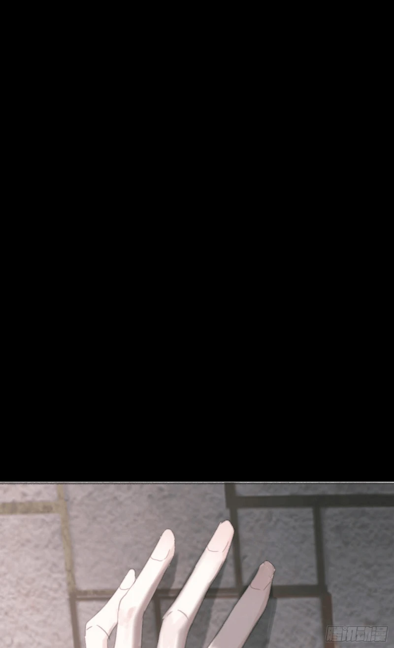 Thỉnh Cùng Ta Đồng Miên-Xin Hãy Ngủ Cùng Ta Chapter 2 - 21