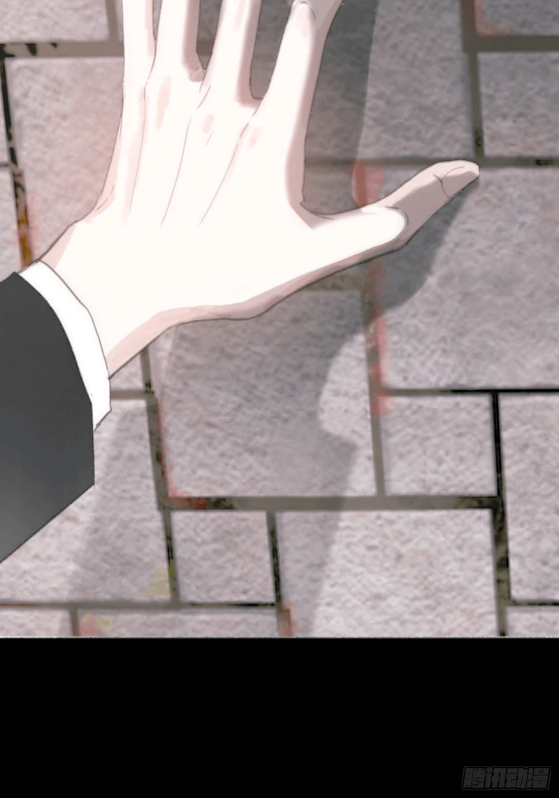 Thỉnh Cùng Ta Đồng Miên-Xin Hãy Ngủ Cùng Ta Chapter 2 - 22