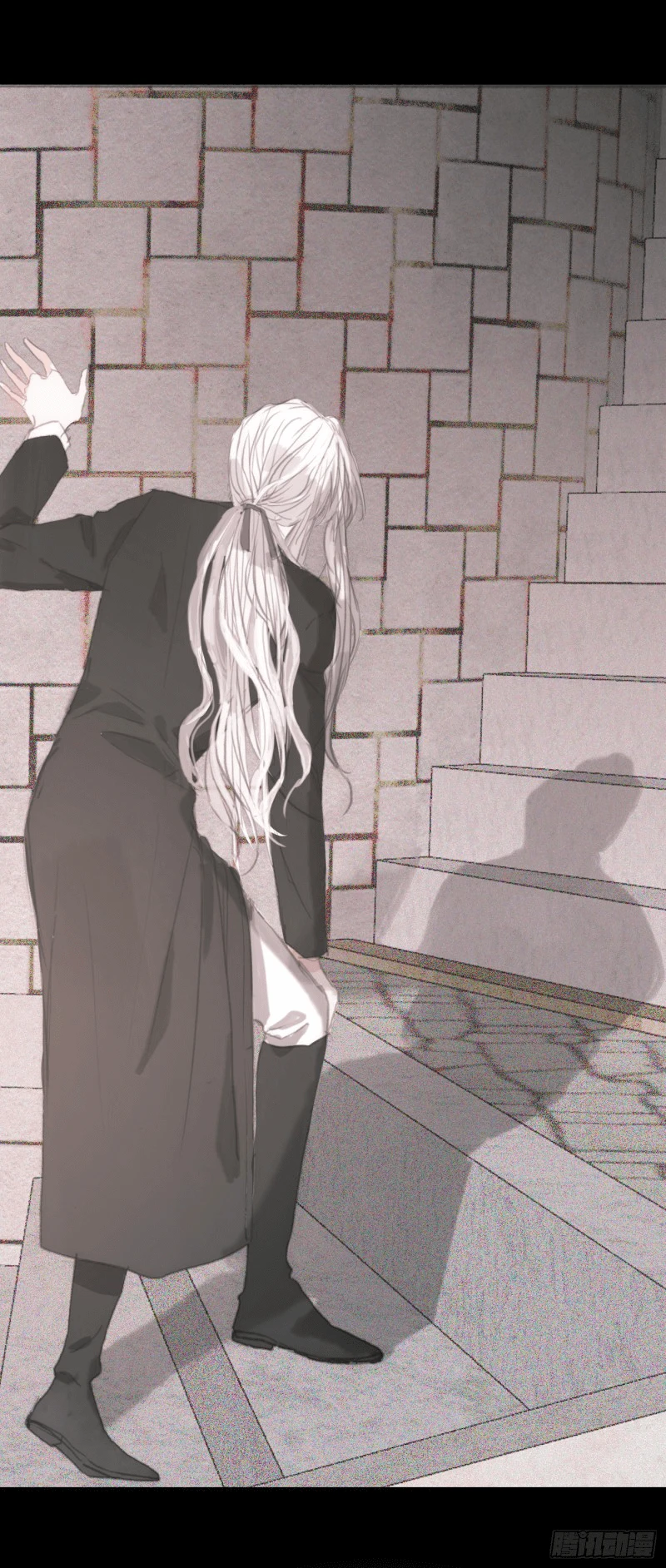 Thỉnh Cùng Ta Đồng Miên-Xin Hãy Ngủ Cùng Ta Chapter 2 - 23