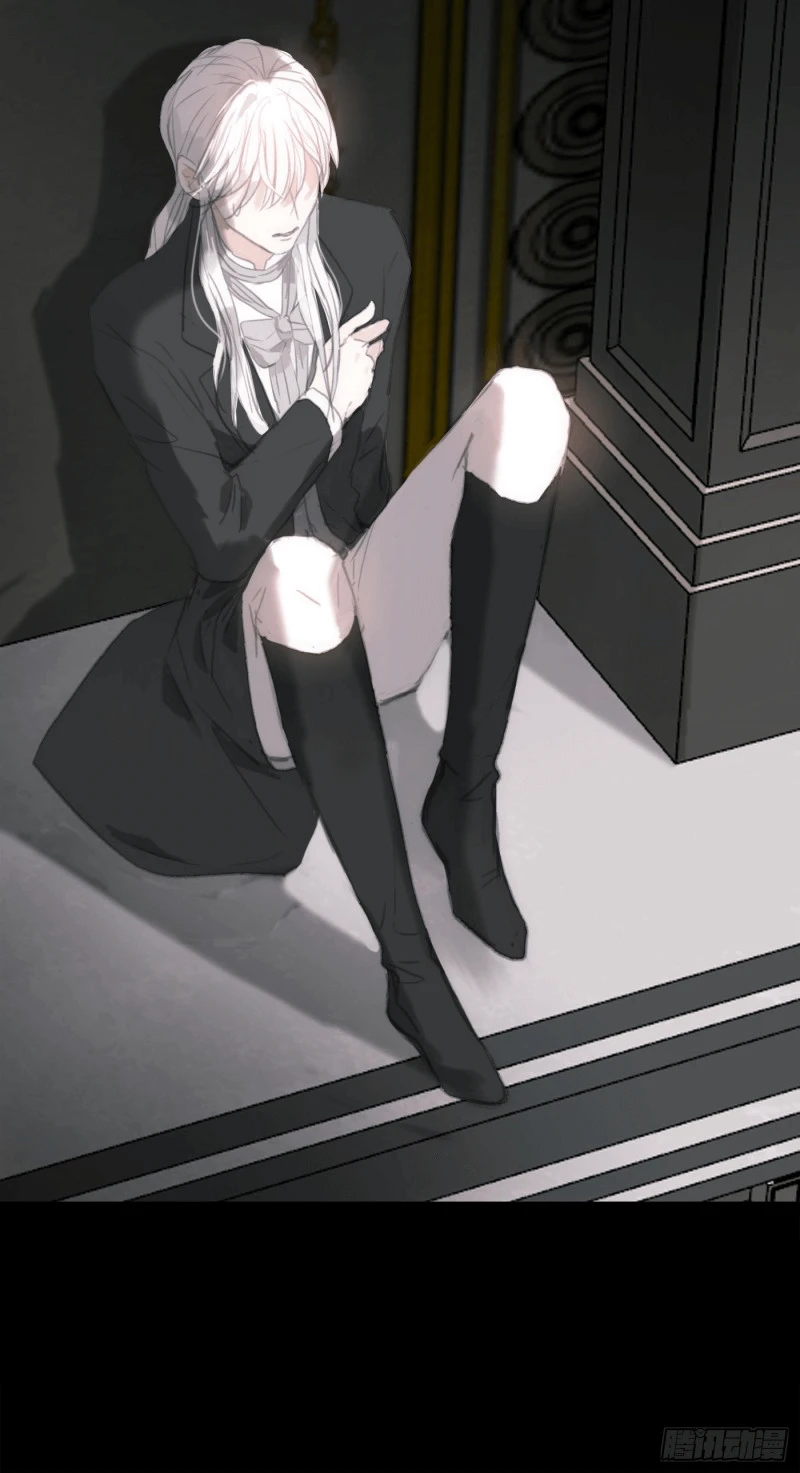 Thỉnh Cùng Ta Đồng Miên-Xin Hãy Ngủ Cùng Ta Chapter 2 - 26