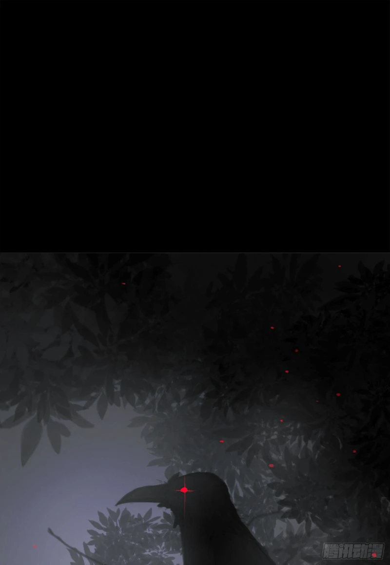 Thỉnh Cùng Ta Đồng Miên-Xin Hãy Ngủ Cùng Ta Chapter 2 - 29