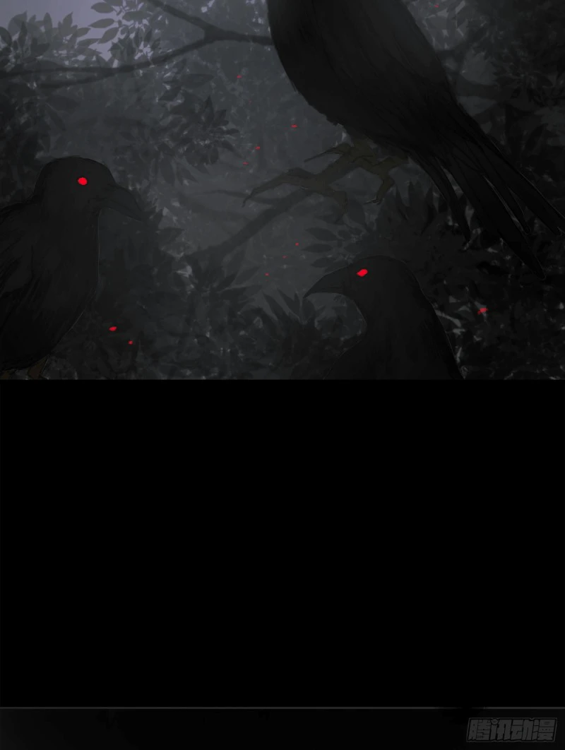 Thỉnh Cùng Ta Đồng Miên-Xin Hãy Ngủ Cùng Ta Chapter 2 - 30