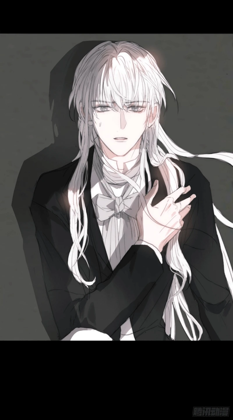 Thỉnh Cùng Ta Đồng Miên-Xin Hãy Ngủ Cùng Ta Chapter 2 - 33