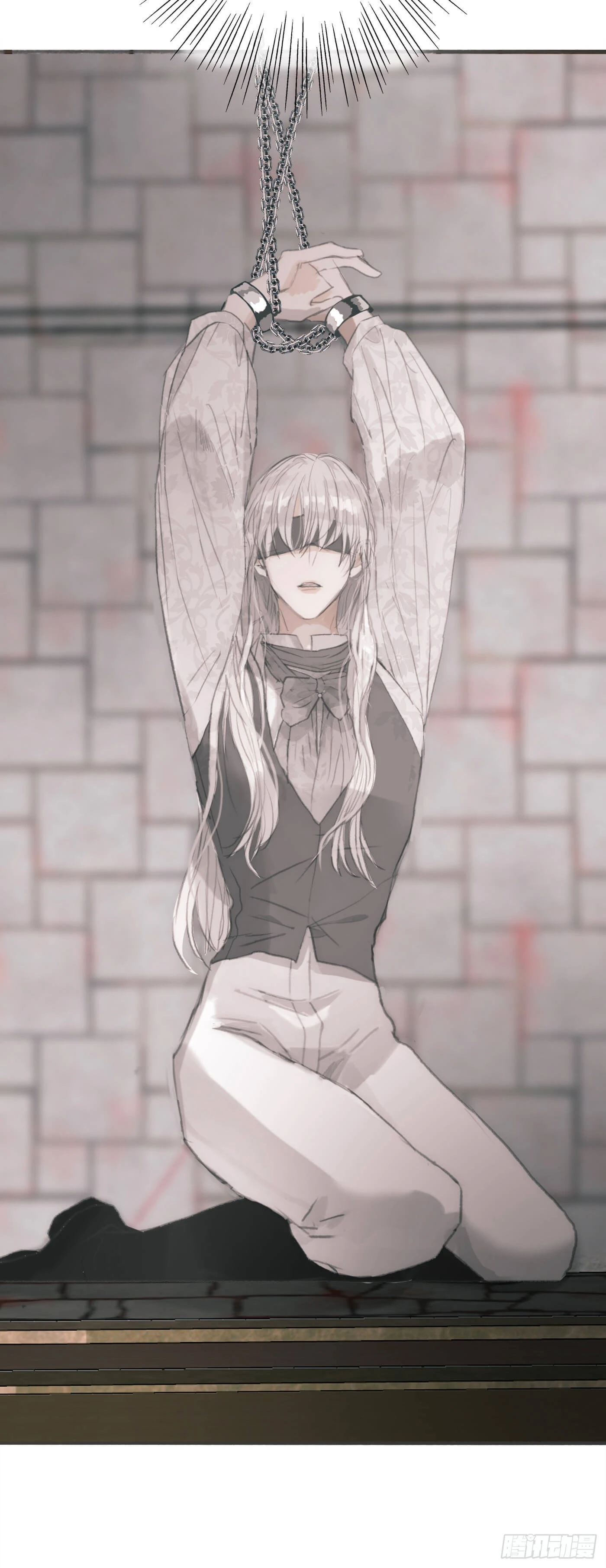 Thỉnh Cùng Ta Đồng Miên-Xin Hãy Ngủ Cùng Ta Chapter 3 - 5