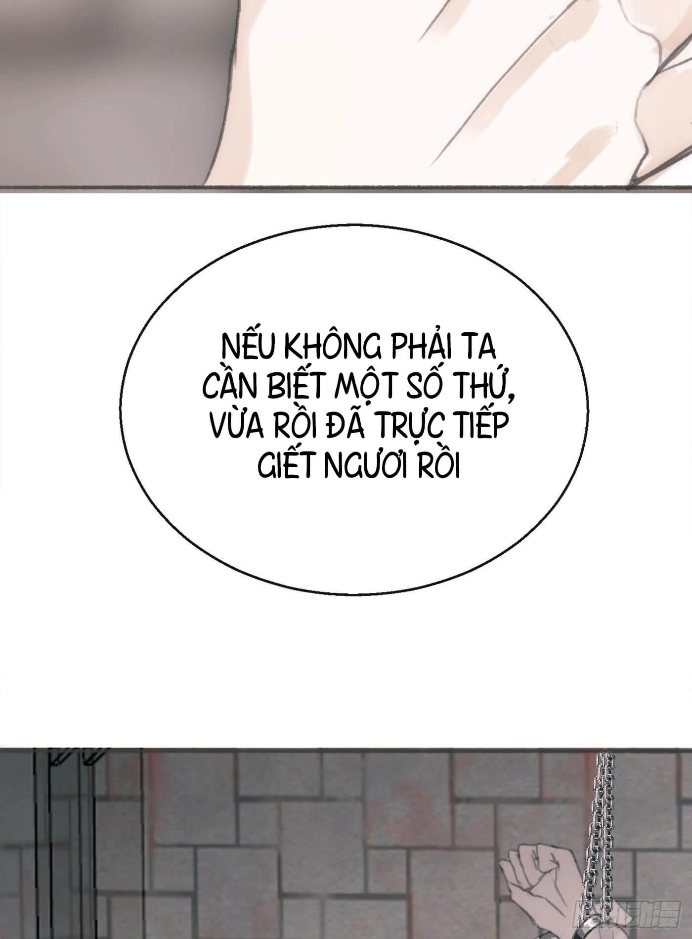 Thỉnh Cùng Ta Đồng Miên-Xin Hãy Ngủ Cùng Ta Chapter 3 - 7