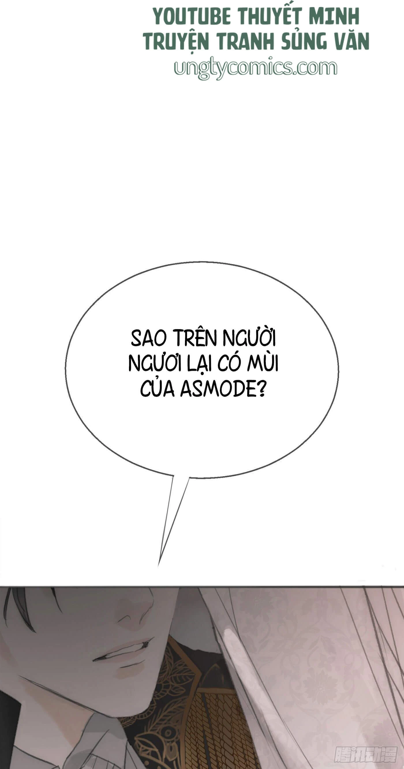 Thỉnh Cùng Ta Đồng Miên-Xin Hãy Ngủ Cùng Ta Chapter 3 - 10