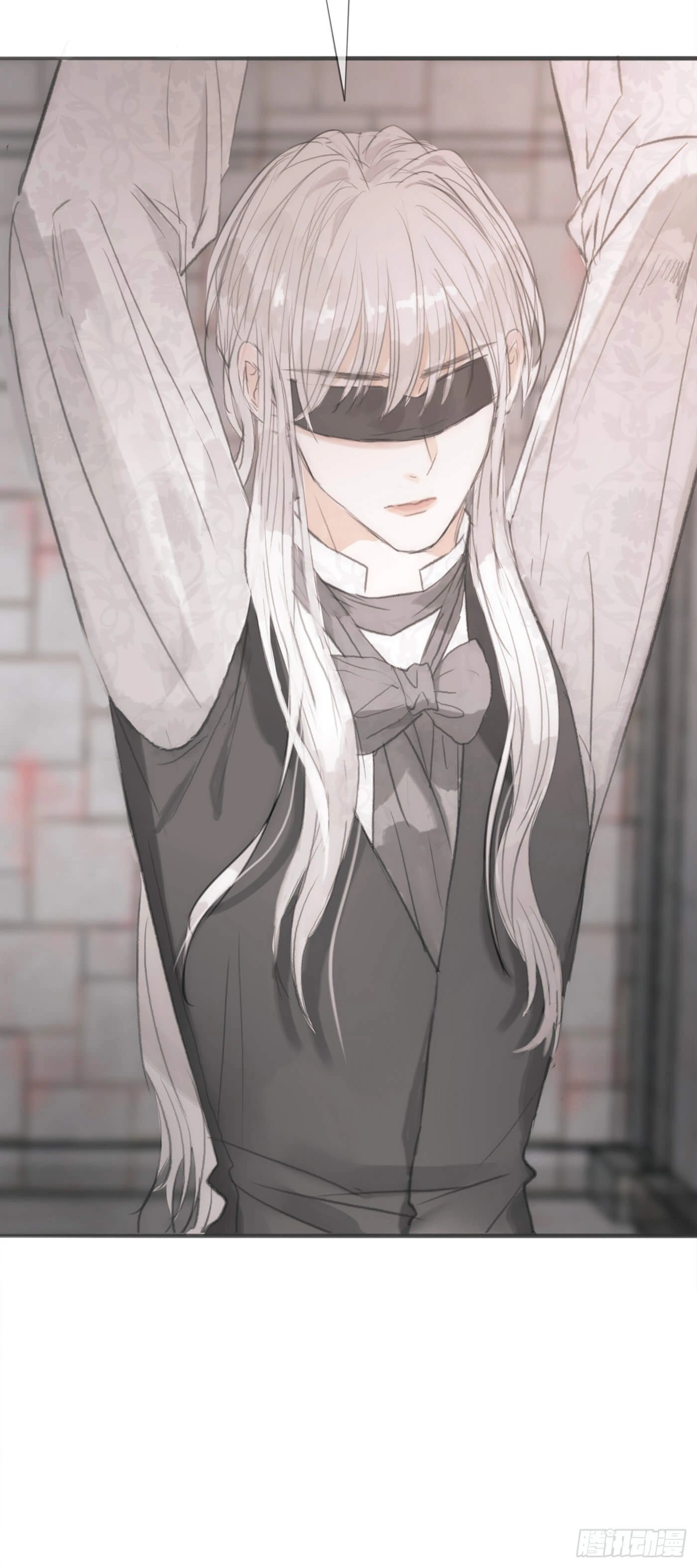 Thỉnh Cùng Ta Đồng Miên-Xin Hãy Ngủ Cùng Ta Chapter 3 - 16