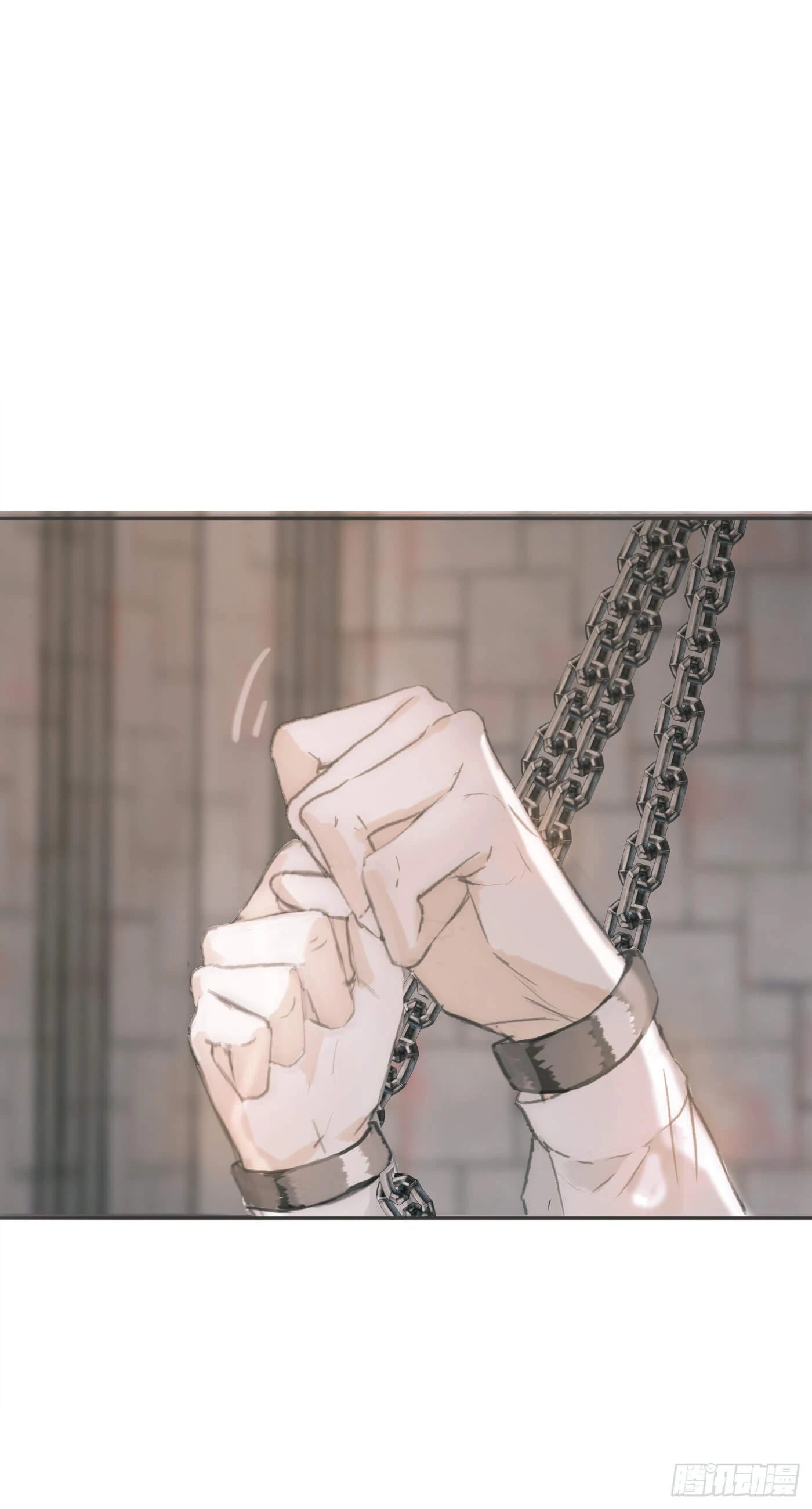 Thỉnh Cùng Ta Đồng Miên-Xin Hãy Ngủ Cùng Ta Chapter 3 - 24