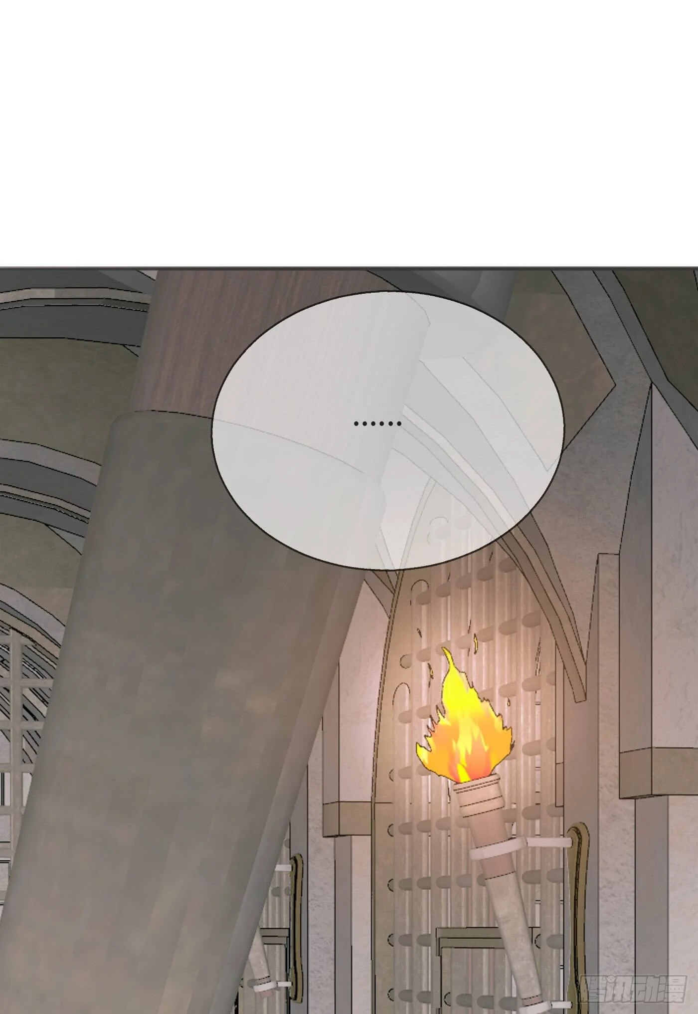 Thỉnh Cùng Ta Đồng Miên-Xin Hãy Ngủ Cùng Ta Chapter 3 - 25