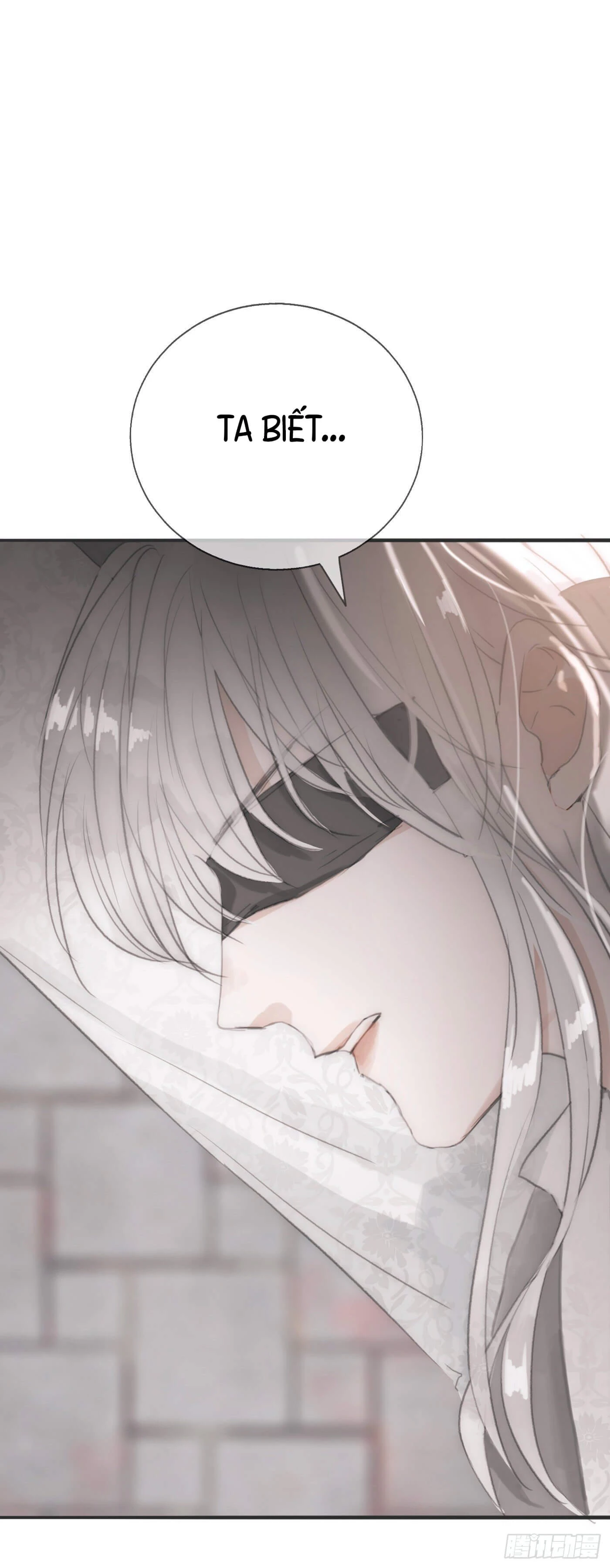 Thỉnh Cùng Ta Đồng Miên-Xin Hãy Ngủ Cùng Ta Chapter 3 - 47