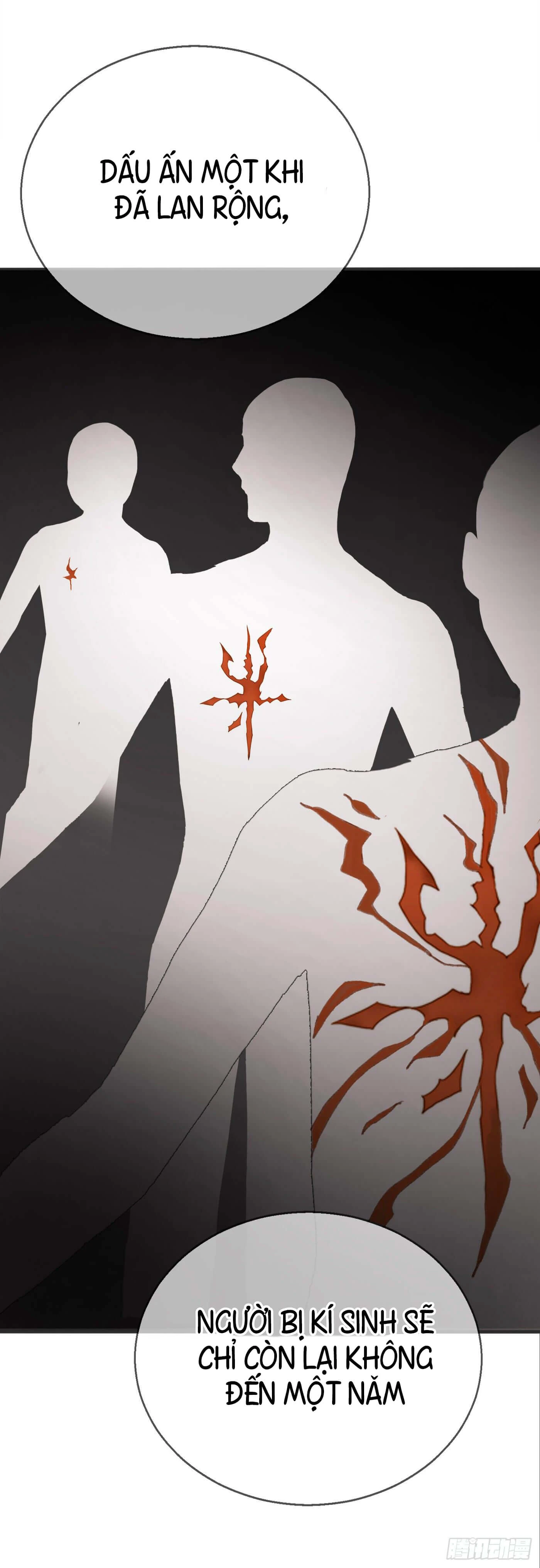 Thỉnh Cùng Ta Đồng Miên-Xin Hãy Ngủ Cùng Ta Chapter 3 - 48