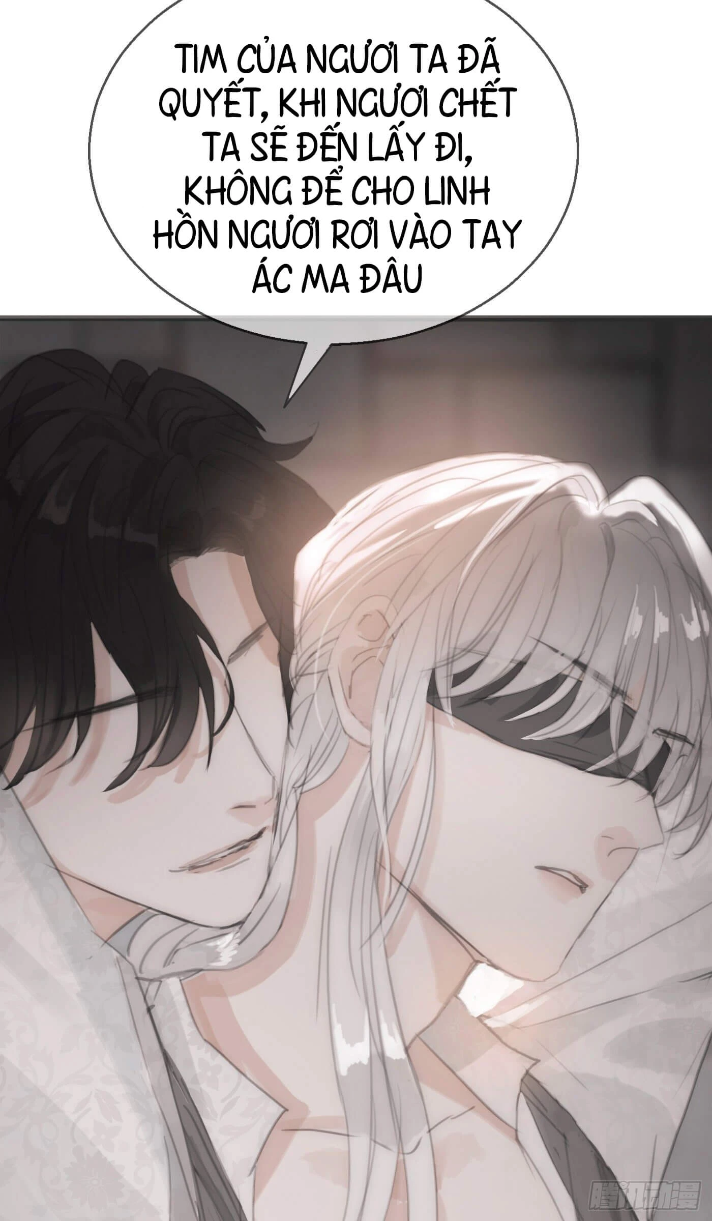 Thỉnh Cùng Ta Đồng Miên-Xin Hãy Ngủ Cùng Ta Chapter 3 - 50