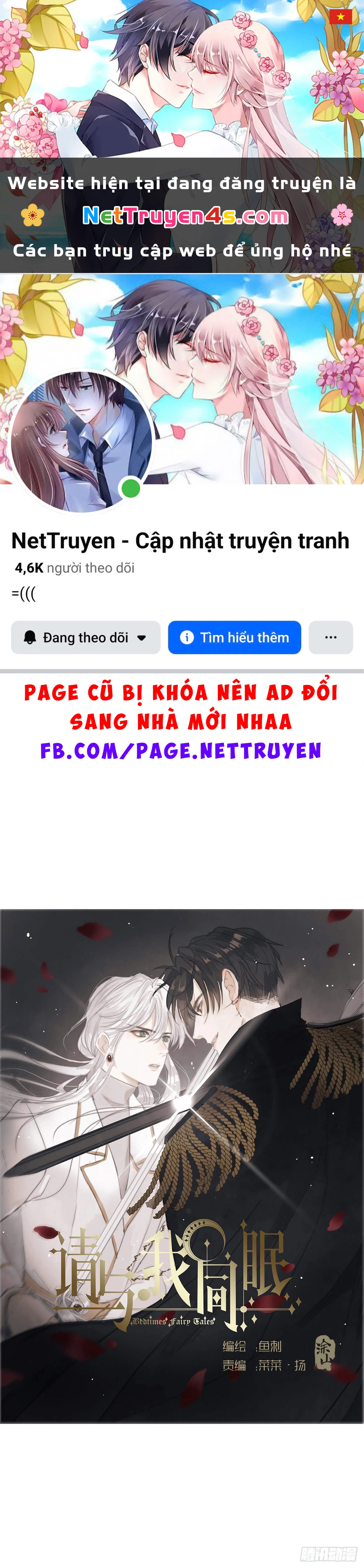 Thỉnh Cùng Ta Đồng Miên-Xin Hãy Ngủ Cùng Ta Chapter 4 - 1