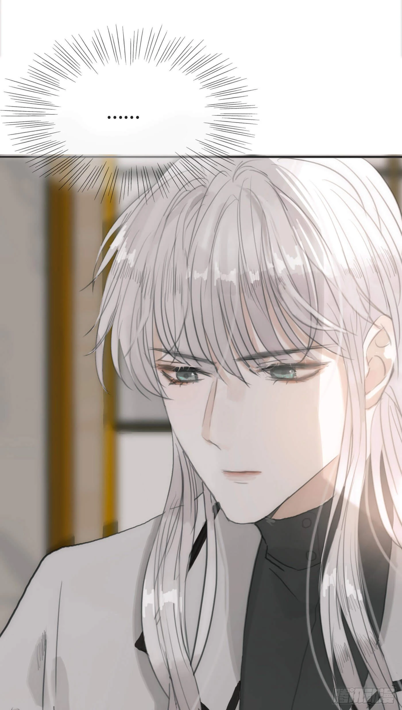 Thỉnh Cùng Ta Đồng Miên-Xin Hãy Ngủ Cùng Ta Chapter 4 - 4