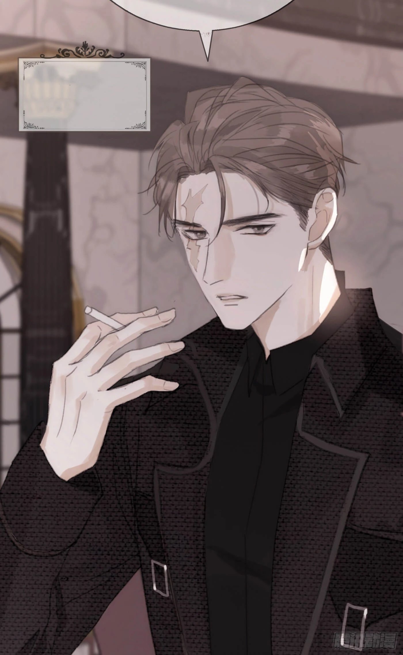 Thỉnh Cùng Ta Đồng Miên-Xin Hãy Ngủ Cùng Ta Chapter 4 - 12