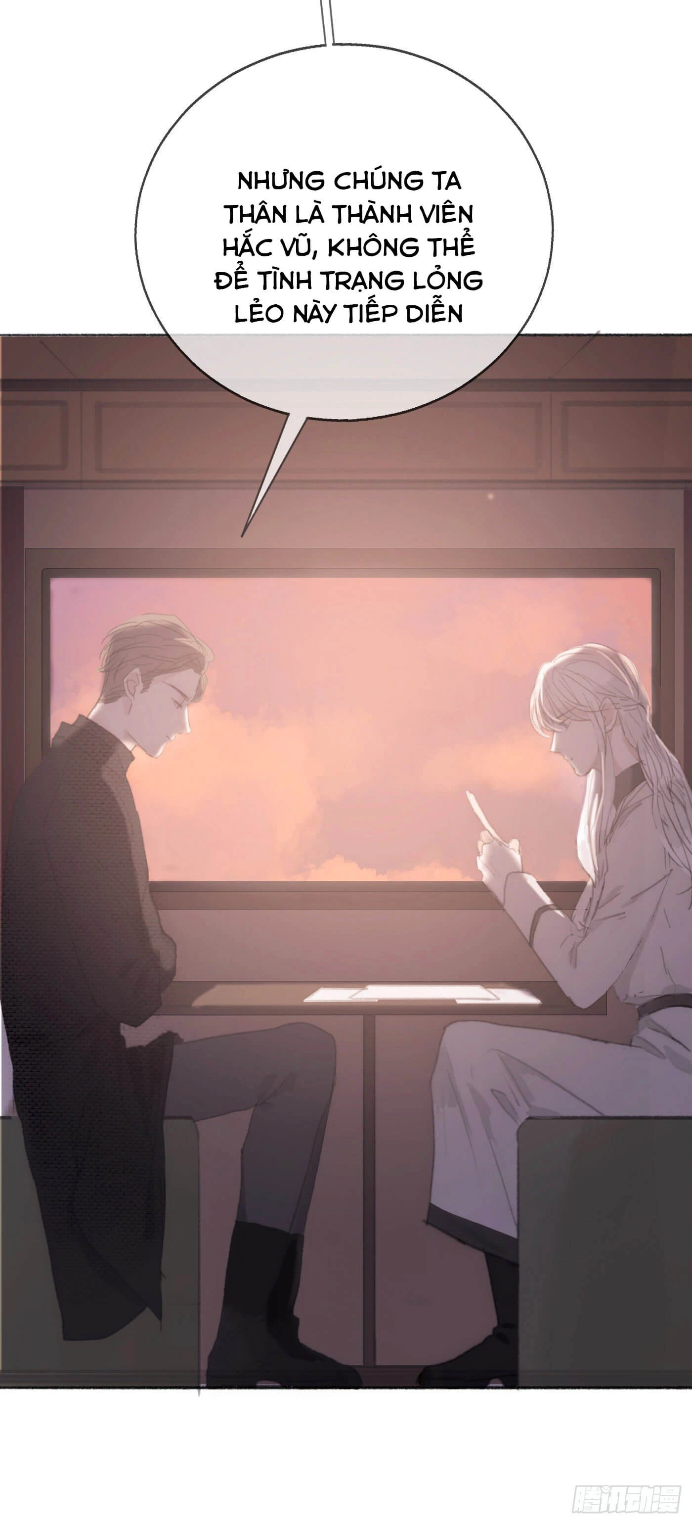 Thỉnh Cùng Ta Đồng Miên-Xin Hãy Ngủ Cùng Ta Chapter 4 - 25