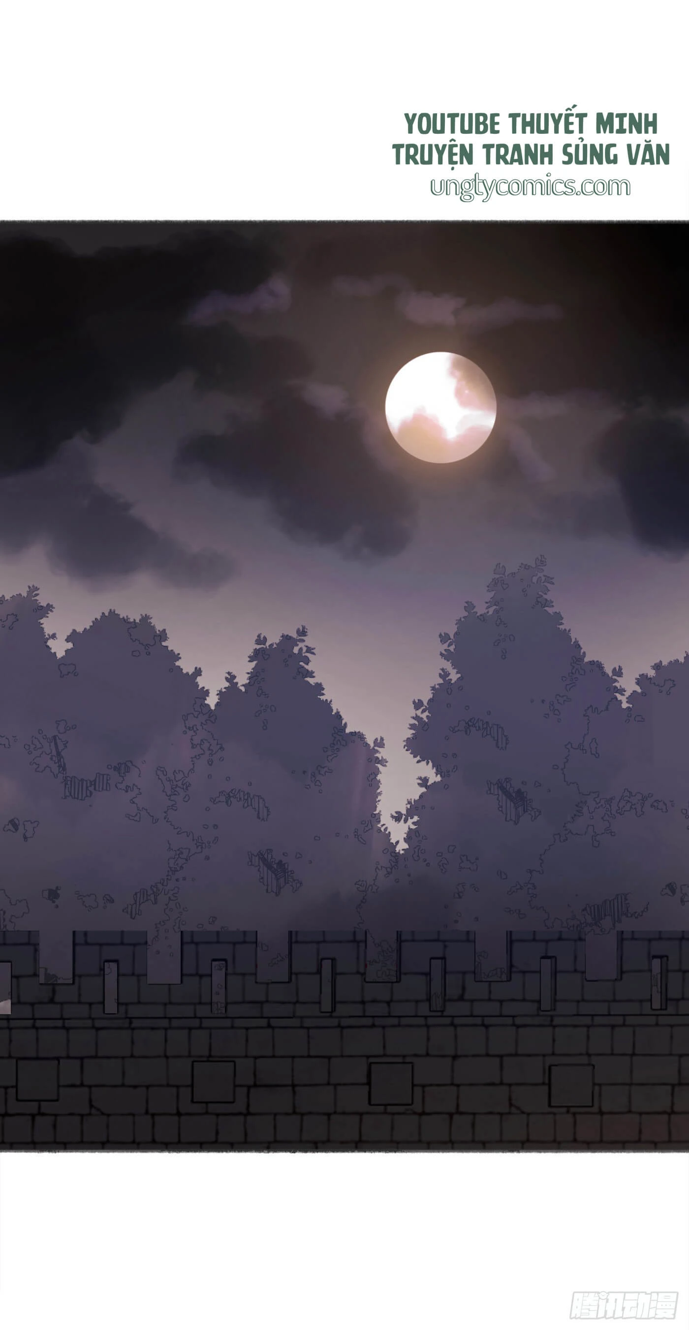 Thỉnh Cùng Ta Đồng Miên-Xin Hãy Ngủ Cùng Ta Chapter 4 - 33