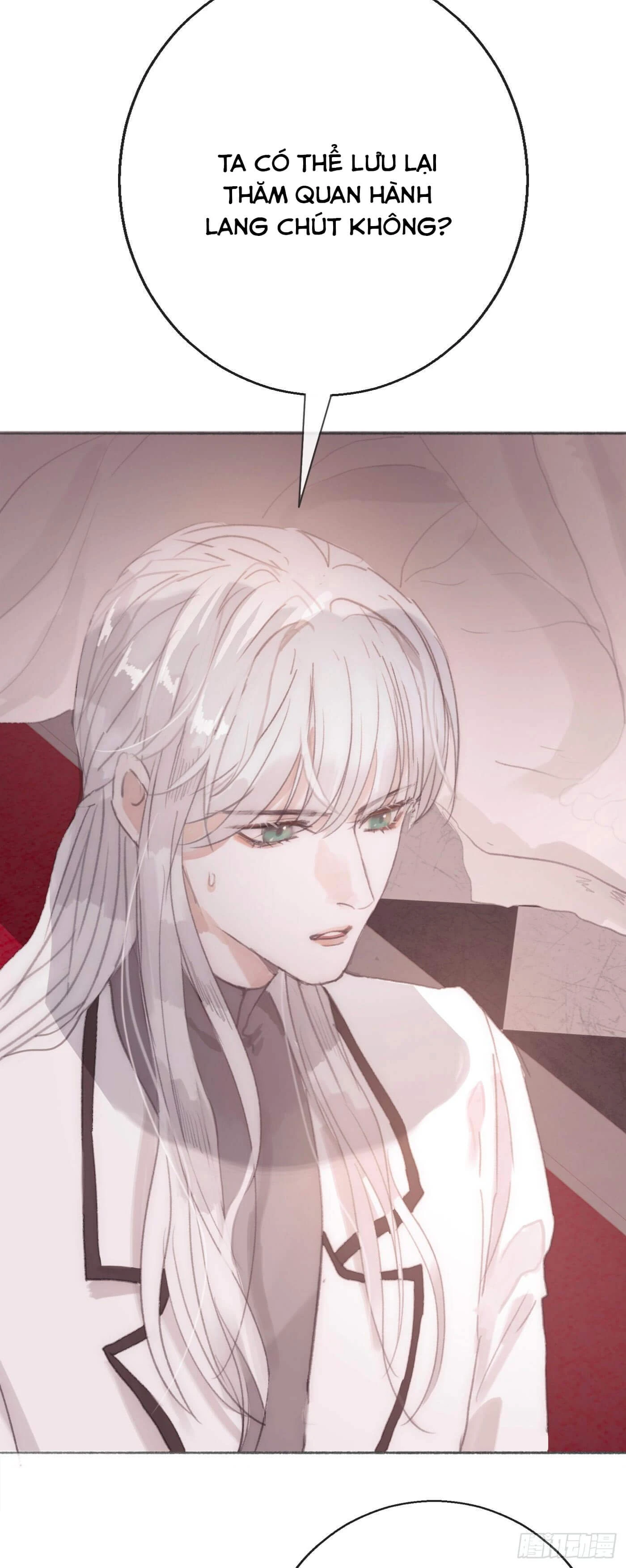 Thỉnh Cùng Ta Đồng Miên-Xin Hãy Ngủ Cùng Ta Chapter 4 - 43