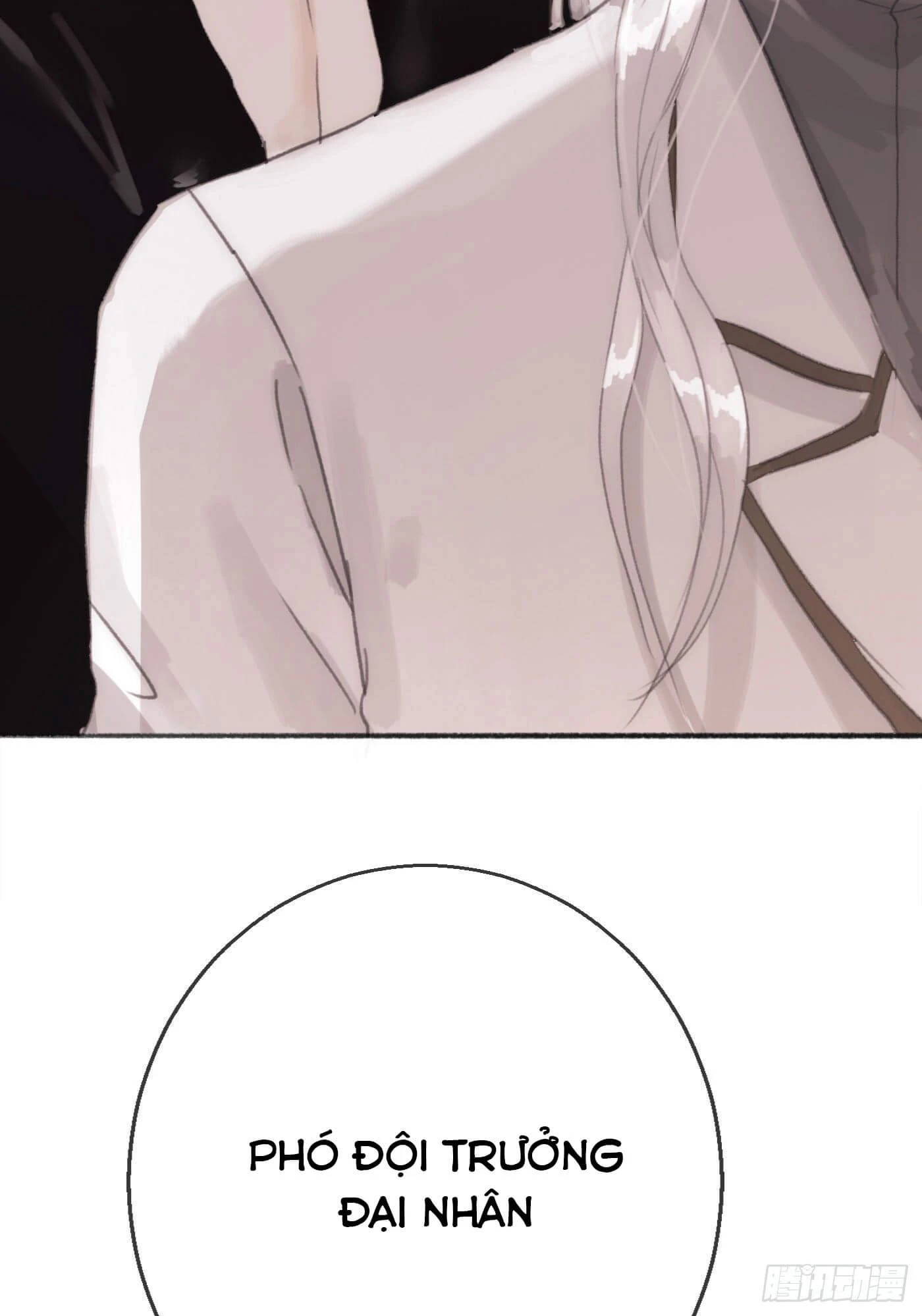 Thỉnh Cùng Ta Đồng Miên-Xin Hãy Ngủ Cùng Ta Chapter 4 - 51