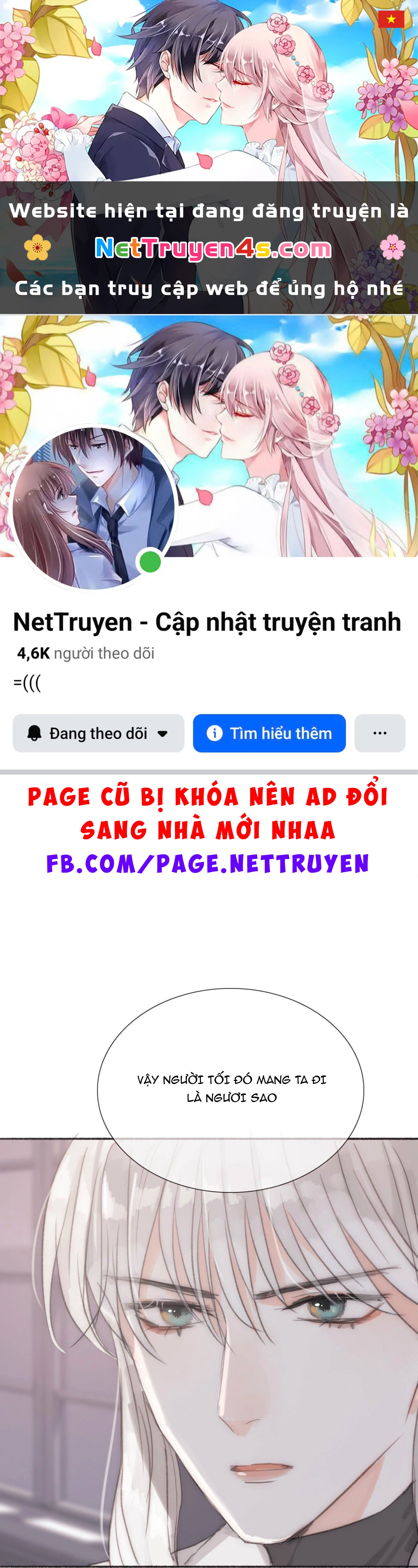 Thỉnh Cùng Ta Đồng Miên-Xin Hãy Ngủ Cùng Ta Chapter 5 - 1