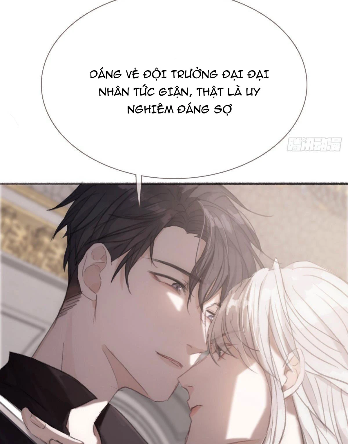 Thỉnh Cùng Ta Đồng Miên-Xin Hãy Ngủ Cùng Ta Chapter 5 - 16