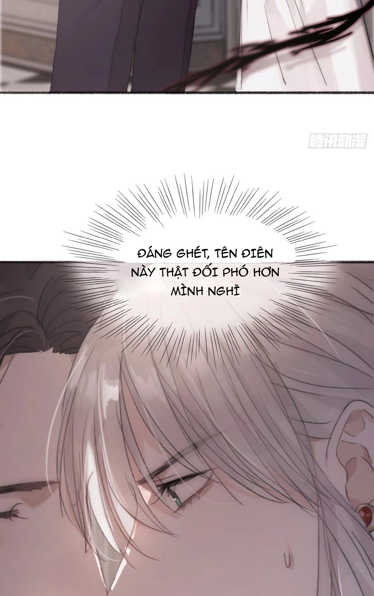 Thỉnh Cùng Ta Đồng Miên-Xin Hãy Ngủ Cùng Ta Chapter 5 - 24
