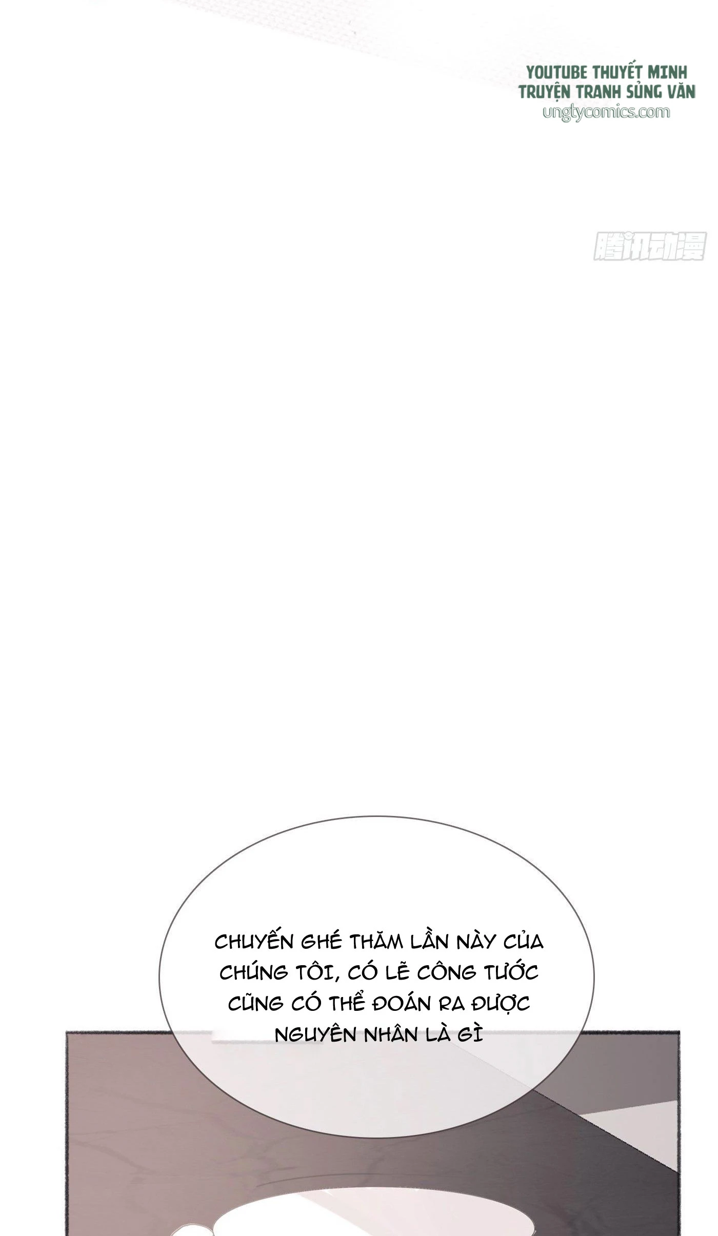 Thỉnh Cùng Ta Đồng Miên-Xin Hãy Ngủ Cùng Ta Chapter 5 - 39