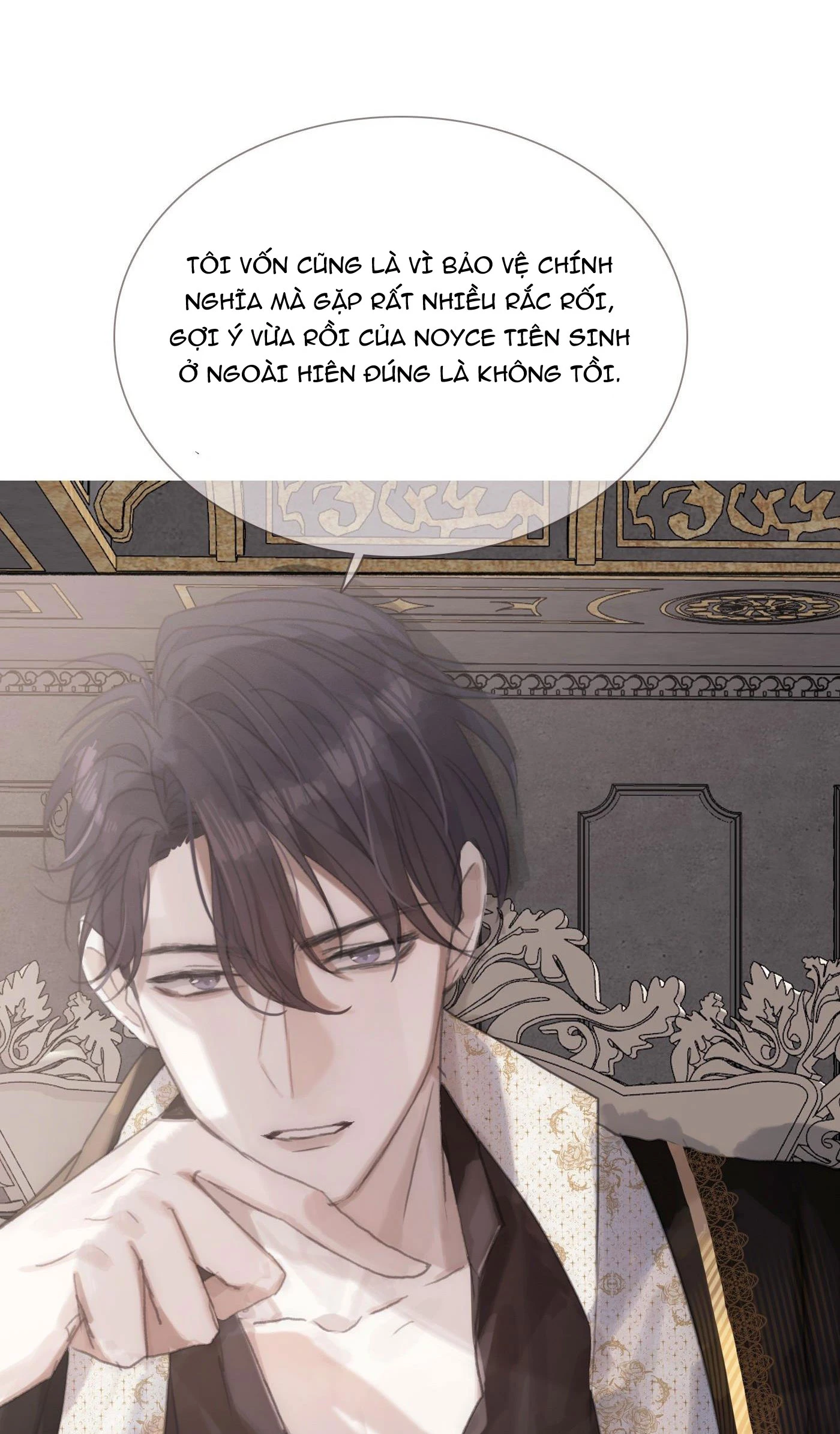 Thỉnh Cùng Ta Đồng Miên-Xin Hãy Ngủ Cùng Ta Chapter 5 - 45