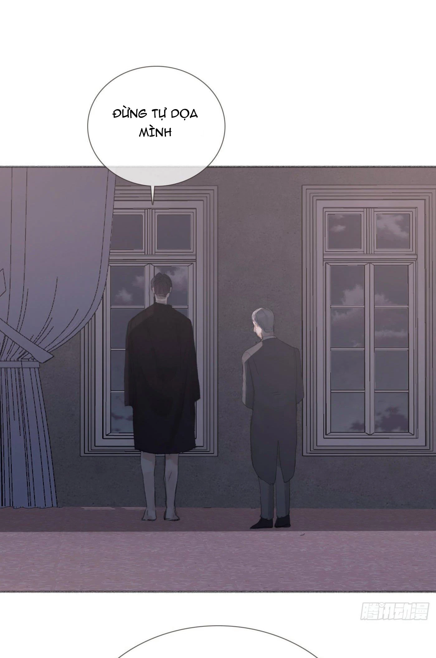 Thỉnh Cùng Ta Đồng Miên-Xin Hãy Ngủ Cùng Ta Chapter 5 - 73