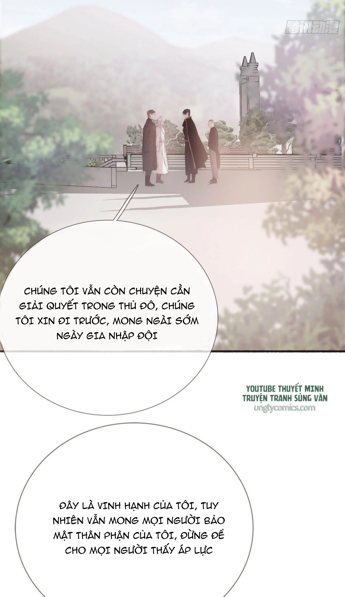Thỉnh Cùng Ta Đồng Miên-Xin Hãy Ngủ Cùng Ta Chapter 5 - 78
