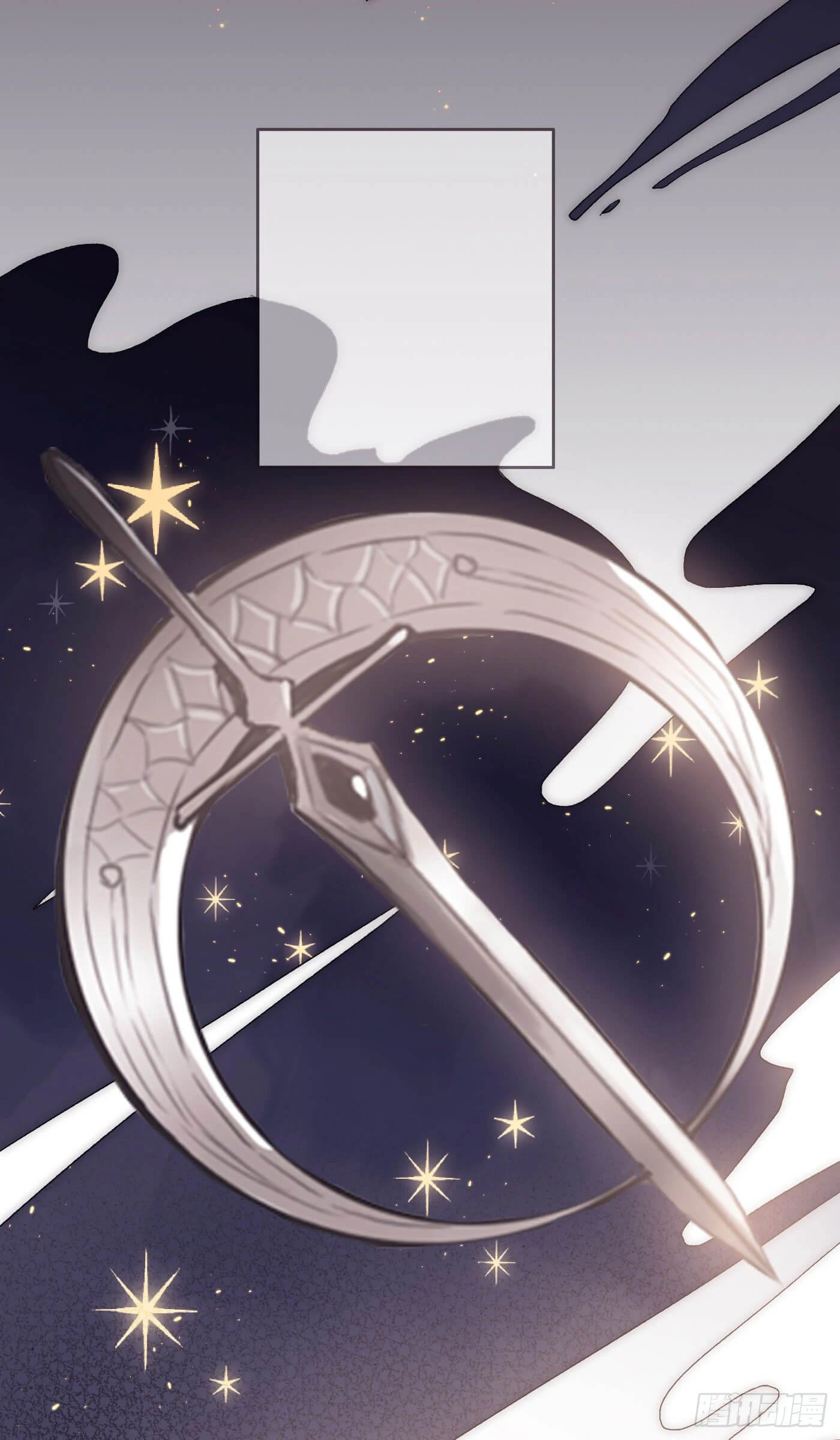 Thỉnh Cùng Ta Đồng Miên-Xin Hãy Ngủ Cùng Ta Chapter 6 - 3