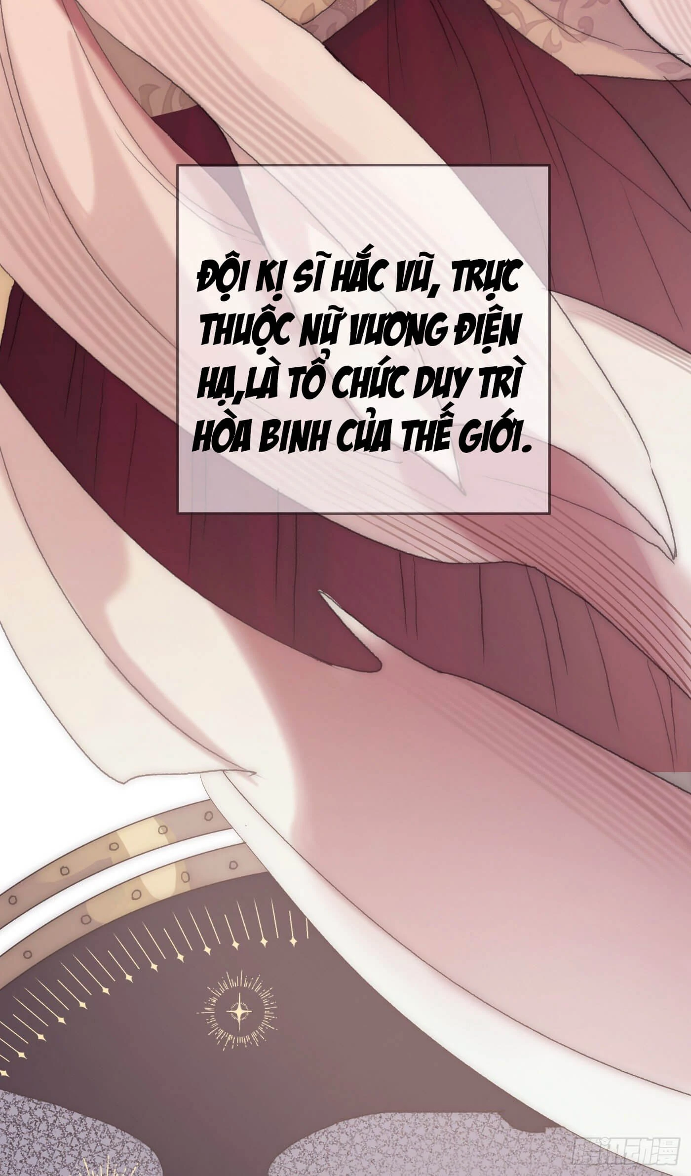 Thỉnh Cùng Ta Đồng Miên-Xin Hãy Ngủ Cùng Ta Chapter 6 - 7