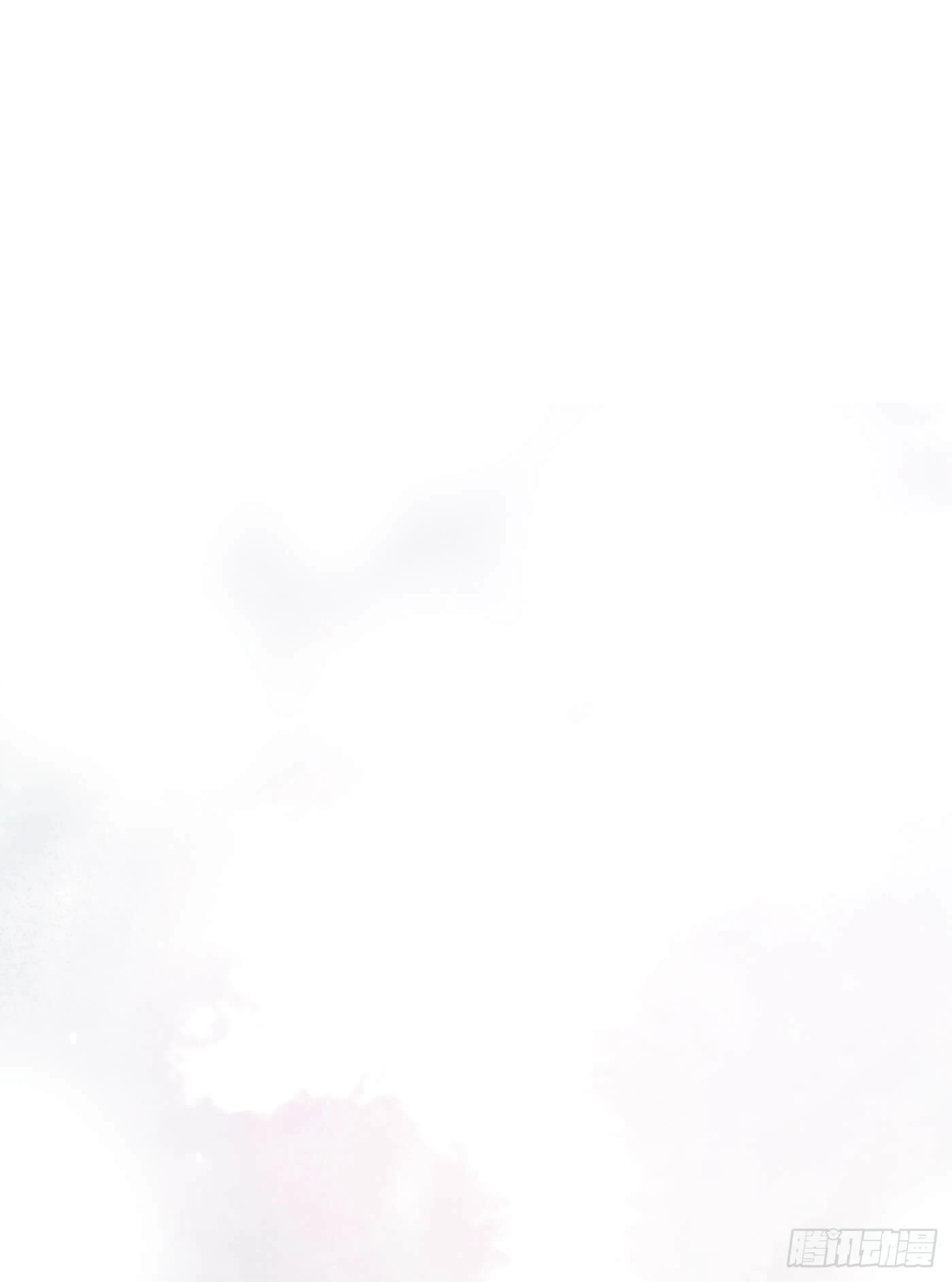 Thỉnh Cùng Ta Đồng Miên-Xin Hãy Ngủ Cùng Ta Chapter 6 - 11