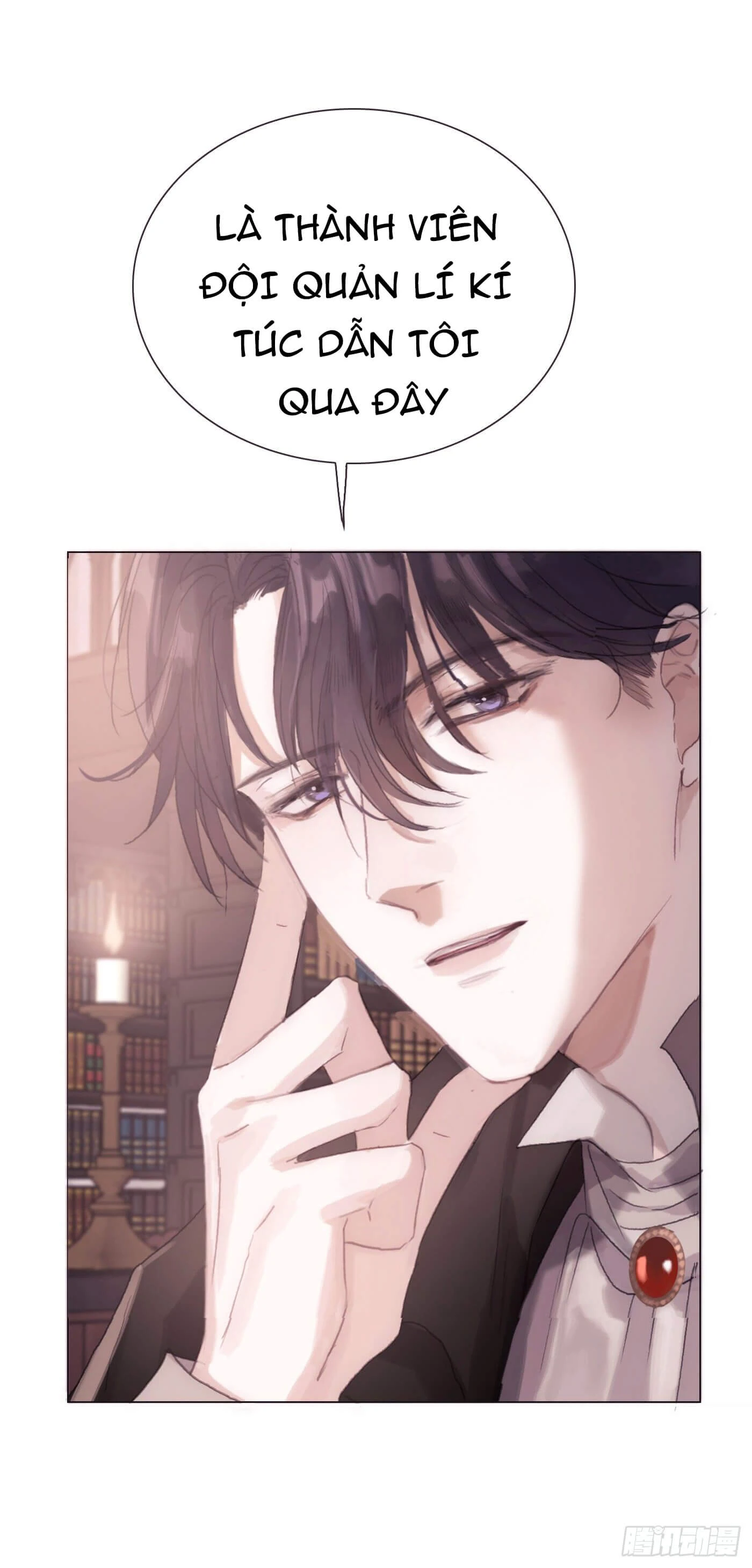 Thỉnh Cùng Ta Đồng Miên-Xin Hãy Ngủ Cùng Ta Chapter 6 - 17