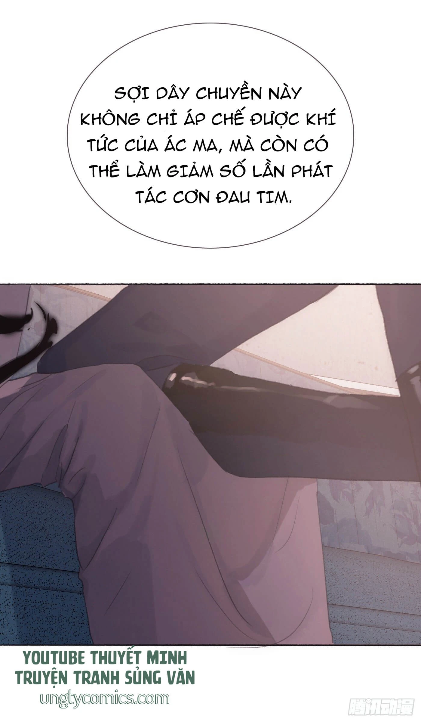 Thỉnh Cùng Ta Đồng Miên-Xin Hãy Ngủ Cùng Ta Chapter 6 - 22