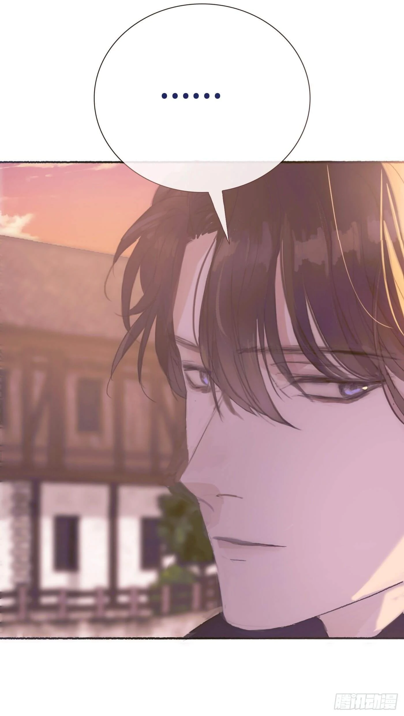 Thỉnh Cùng Ta Đồng Miên-Xin Hãy Ngủ Cùng Ta Chapter 6 - 53