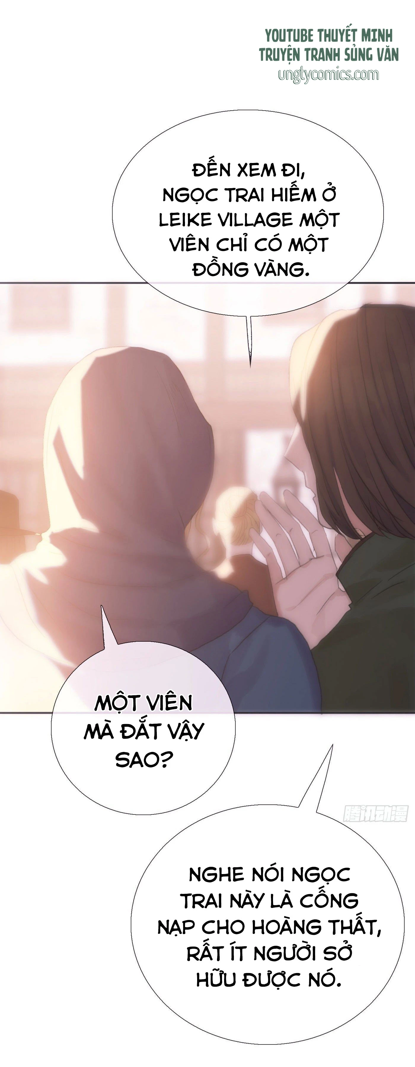 Thỉnh Cùng Ta Đồng Miên-Xin Hãy Ngủ Cùng Ta Chapter 7 - 2