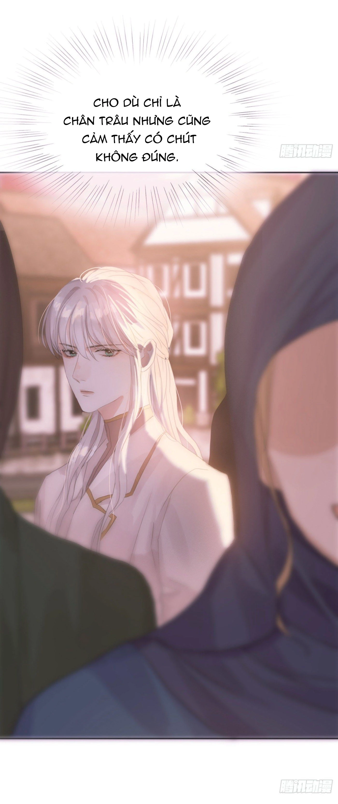 Thỉnh Cùng Ta Đồng Miên-Xin Hãy Ngủ Cùng Ta Chapter 7 - 4