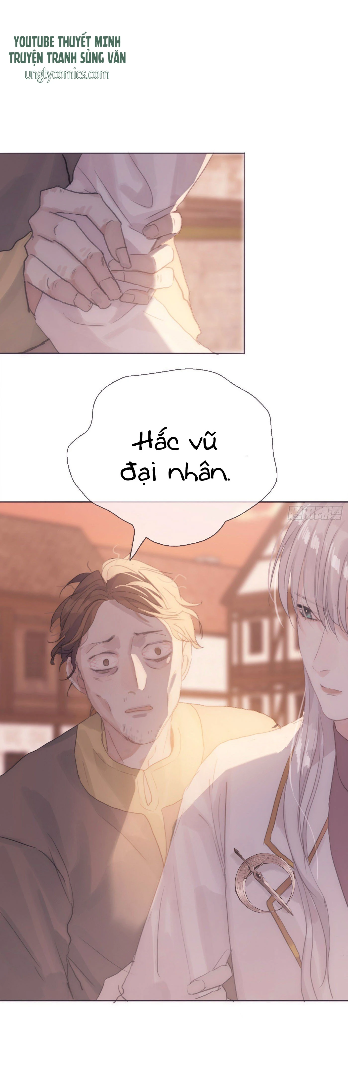 Thỉnh Cùng Ta Đồng Miên-Xin Hãy Ngủ Cùng Ta Chapter 7 - 6