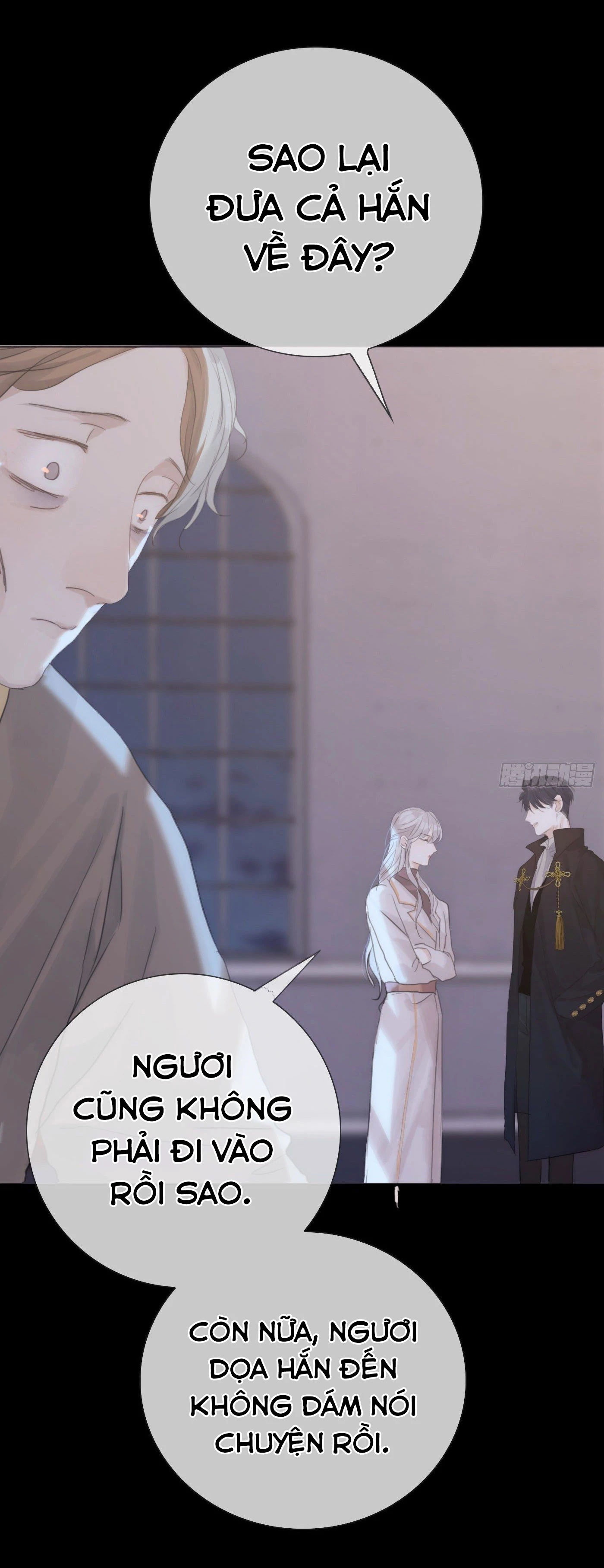 Thỉnh Cùng Ta Đồng Miên-Xin Hãy Ngủ Cùng Ta Chapter 7 - 12