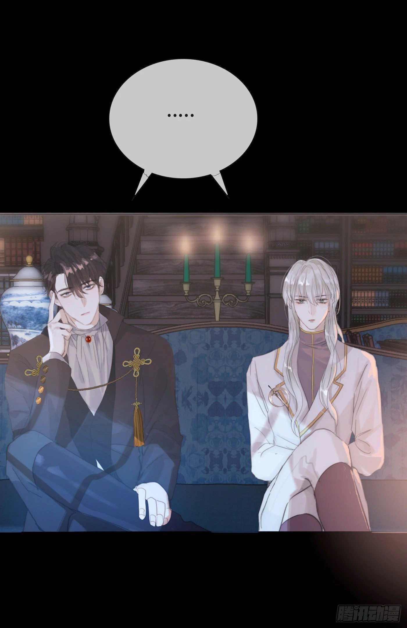 Thỉnh Cùng Ta Đồng Miên-Xin Hãy Ngủ Cùng Ta Chapter 7 - 18