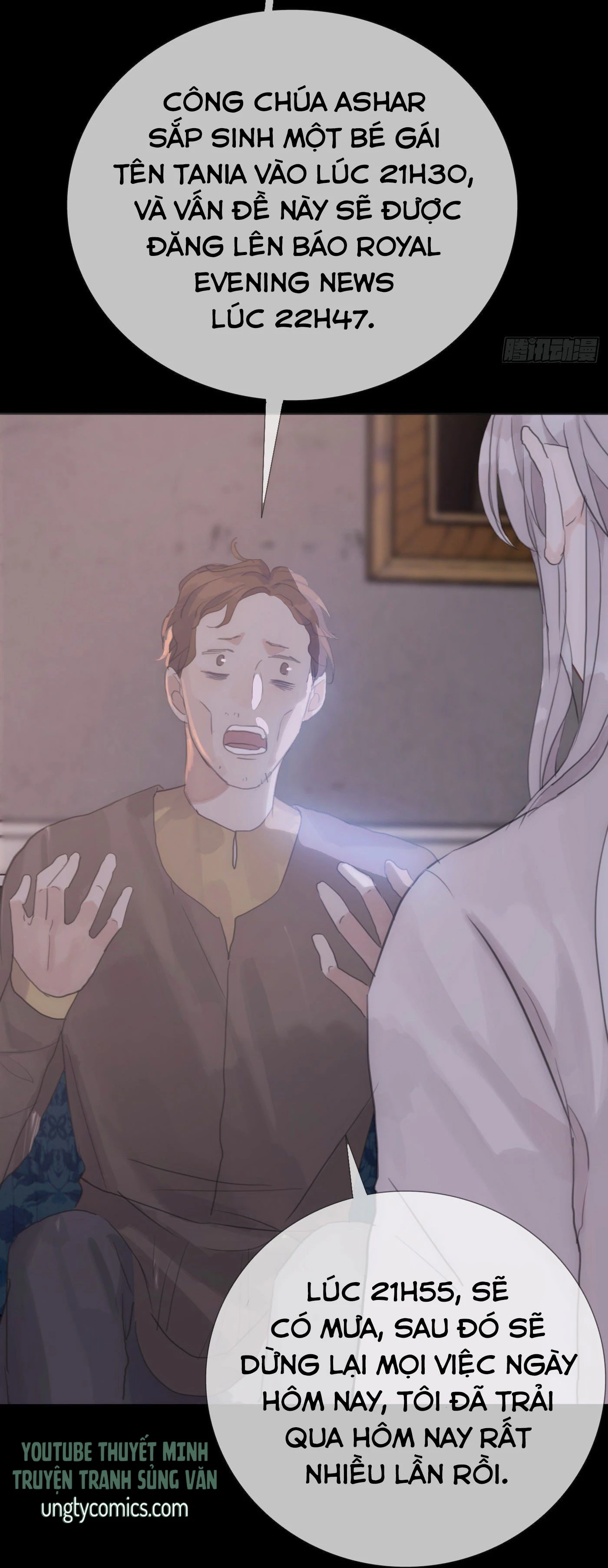 Thỉnh Cùng Ta Đồng Miên-Xin Hãy Ngủ Cùng Ta Chapter 7 - 21