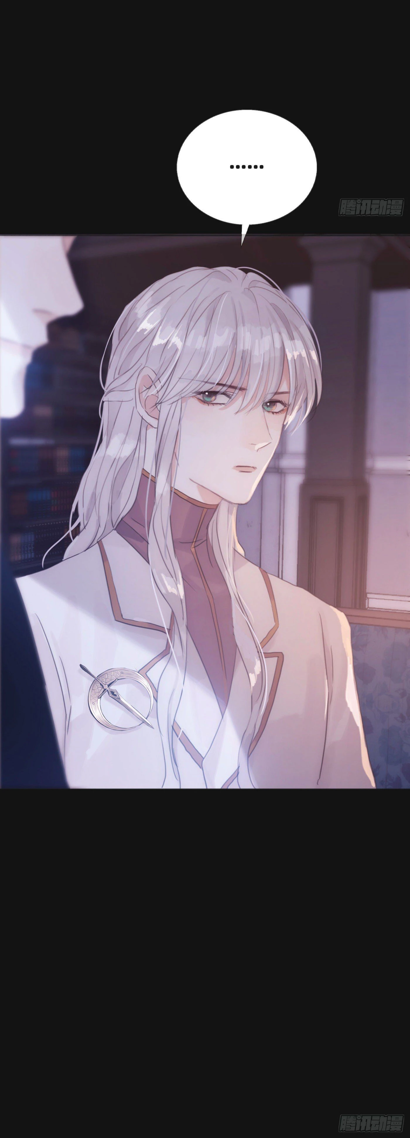 Thỉnh Cùng Ta Đồng Miên-Xin Hãy Ngủ Cùng Ta Chapter 7 - 31