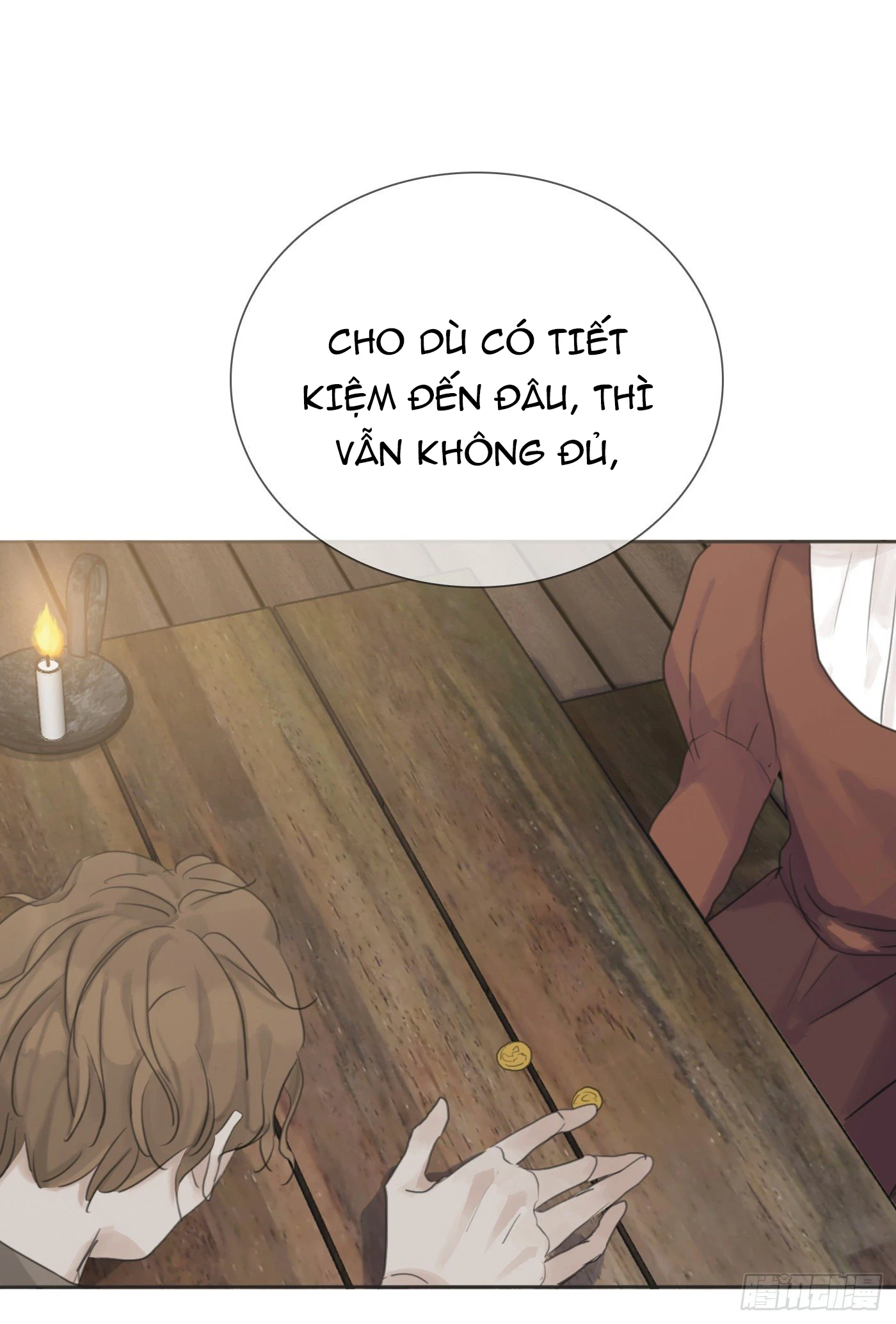 Thỉnh Cùng Ta Đồng Miên-Xin Hãy Ngủ Cùng Ta Chapter 8 - 14