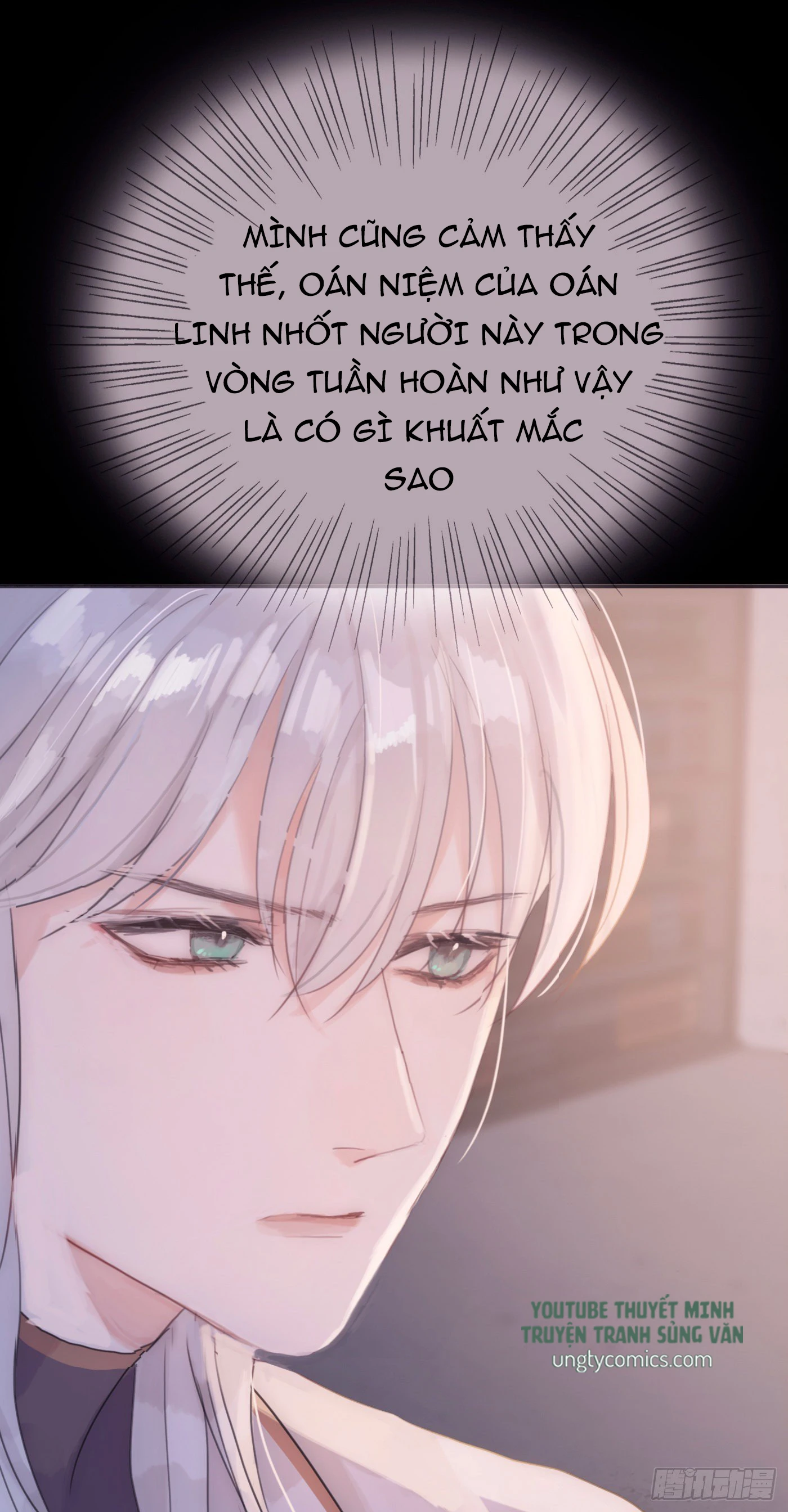 Thỉnh Cùng Ta Đồng Miên-Xin Hãy Ngủ Cùng Ta Chapter 8 - 51