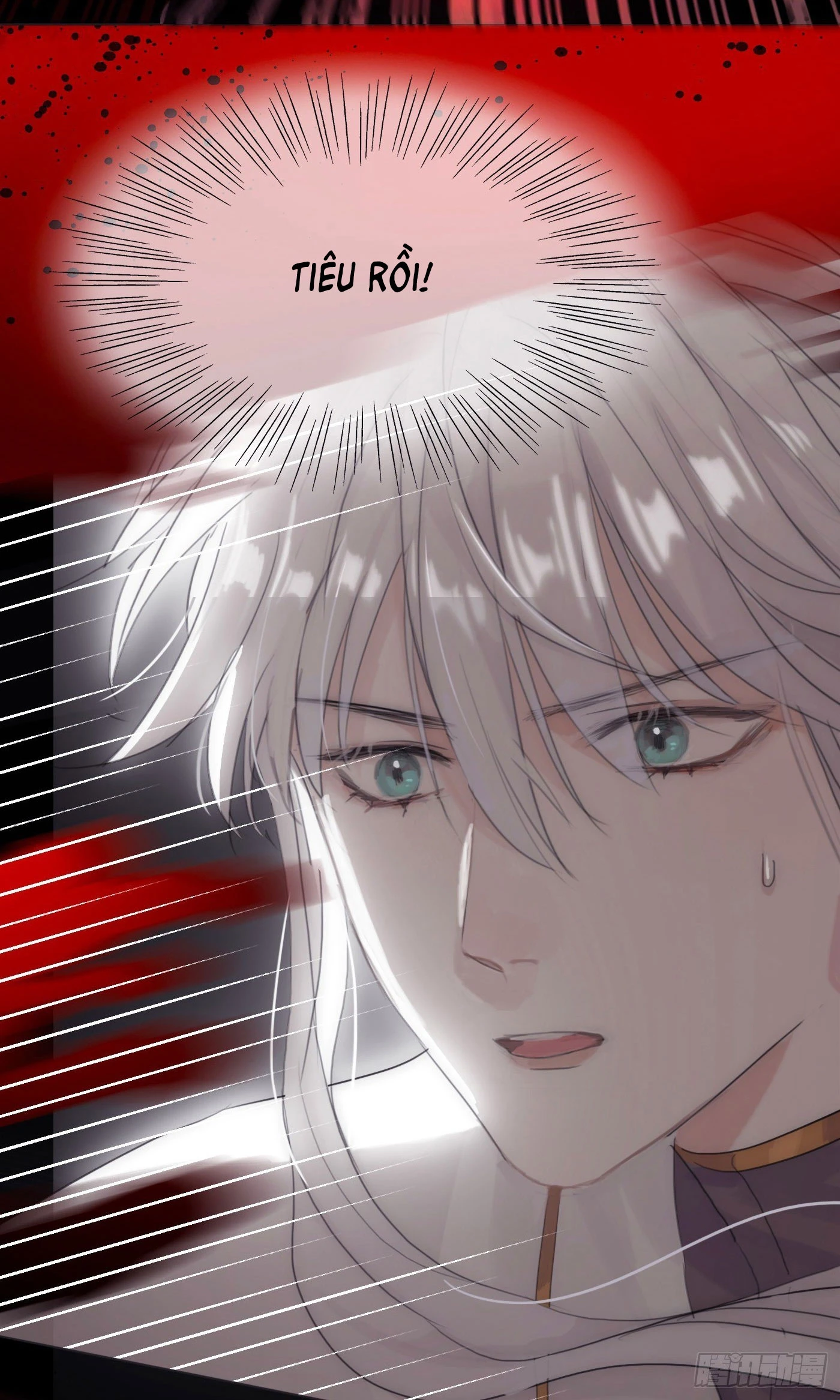 Thỉnh Cùng Ta Đồng Miên-Xin Hãy Ngủ Cùng Ta Chapter 9 - 8