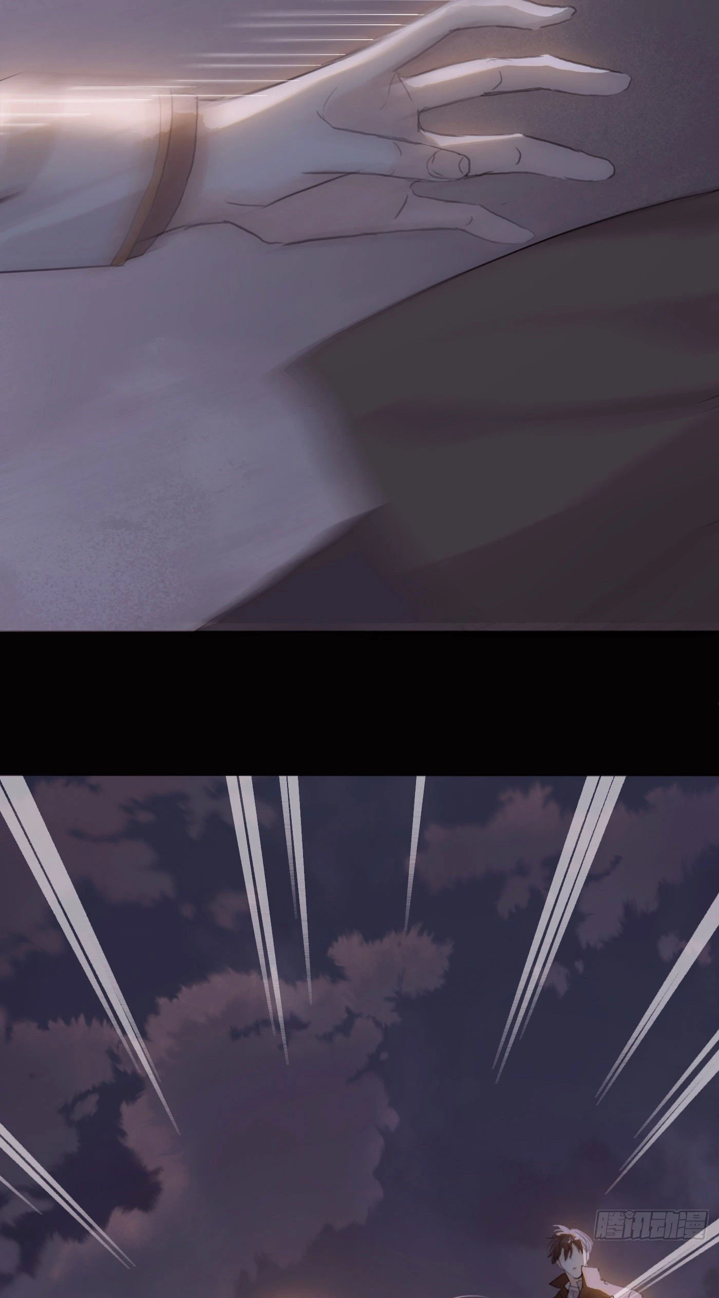 Thỉnh Cùng Ta Đồng Miên-Xin Hãy Ngủ Cùng Ta Chapter 9 - 13